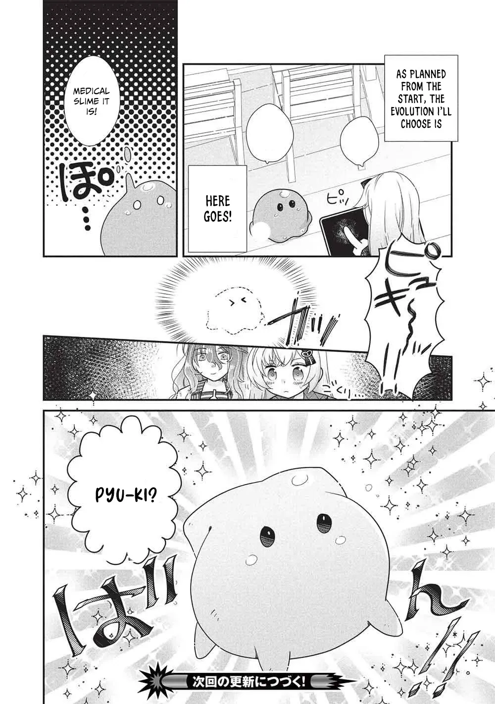 Slime Master-chan’s VRMMO Chapter 2 page 39 - 