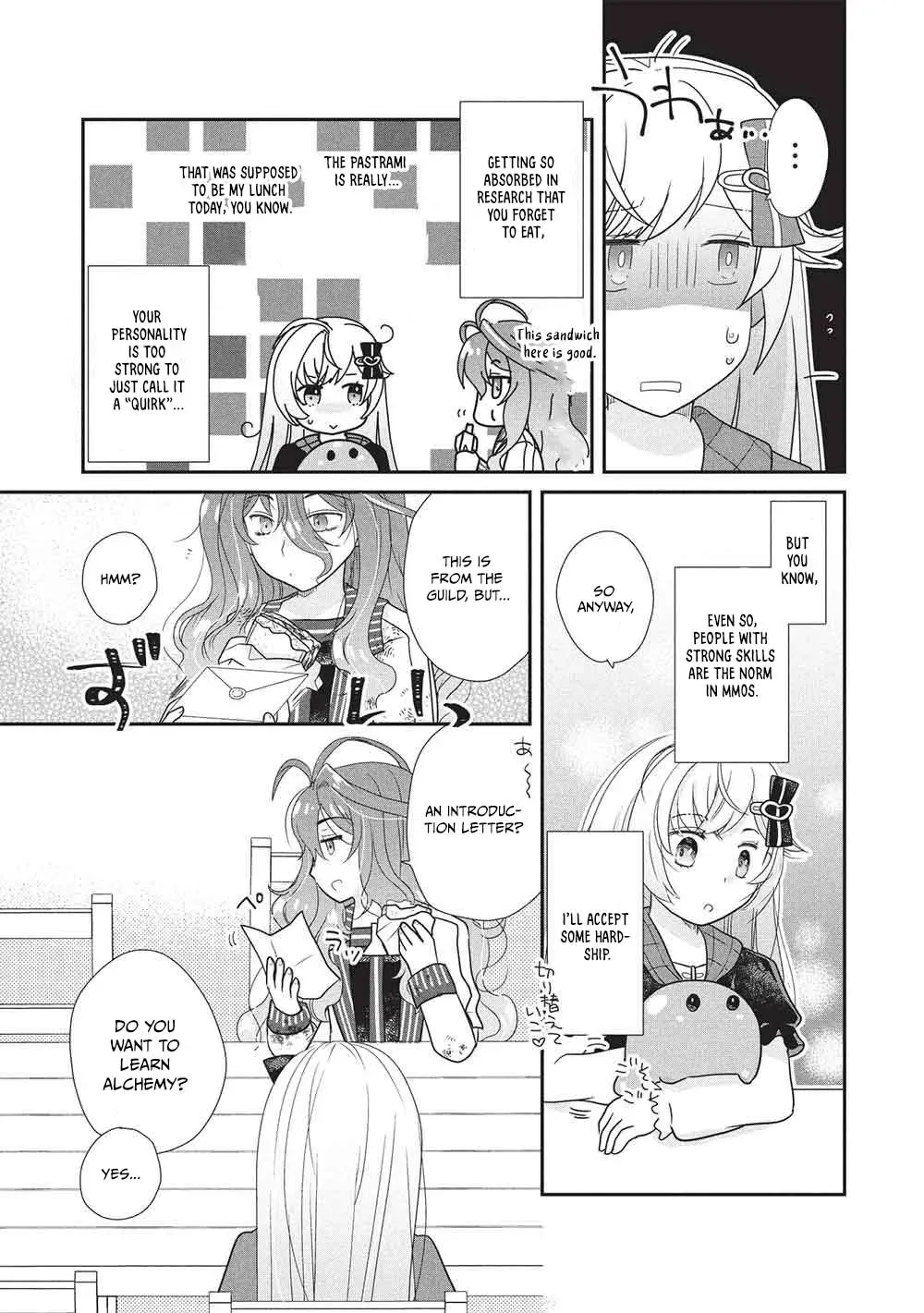 Slime Master-chan’s VRMMO Chapter 2 page 6 - 