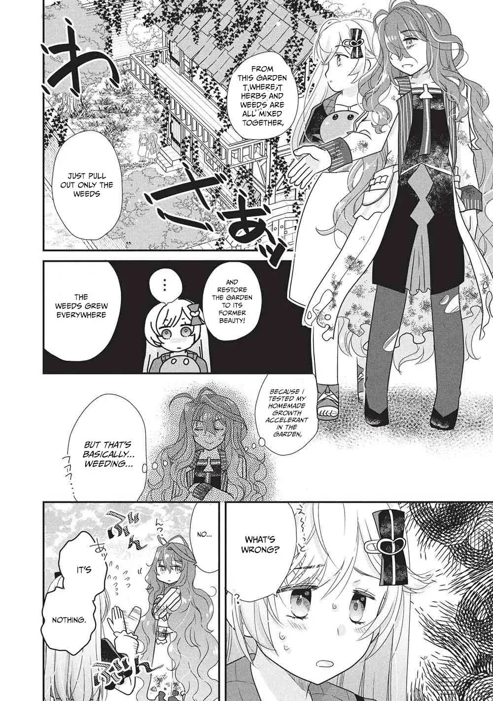 Slime Master-chan’s VRMMO Chapter 2 page 8 - 