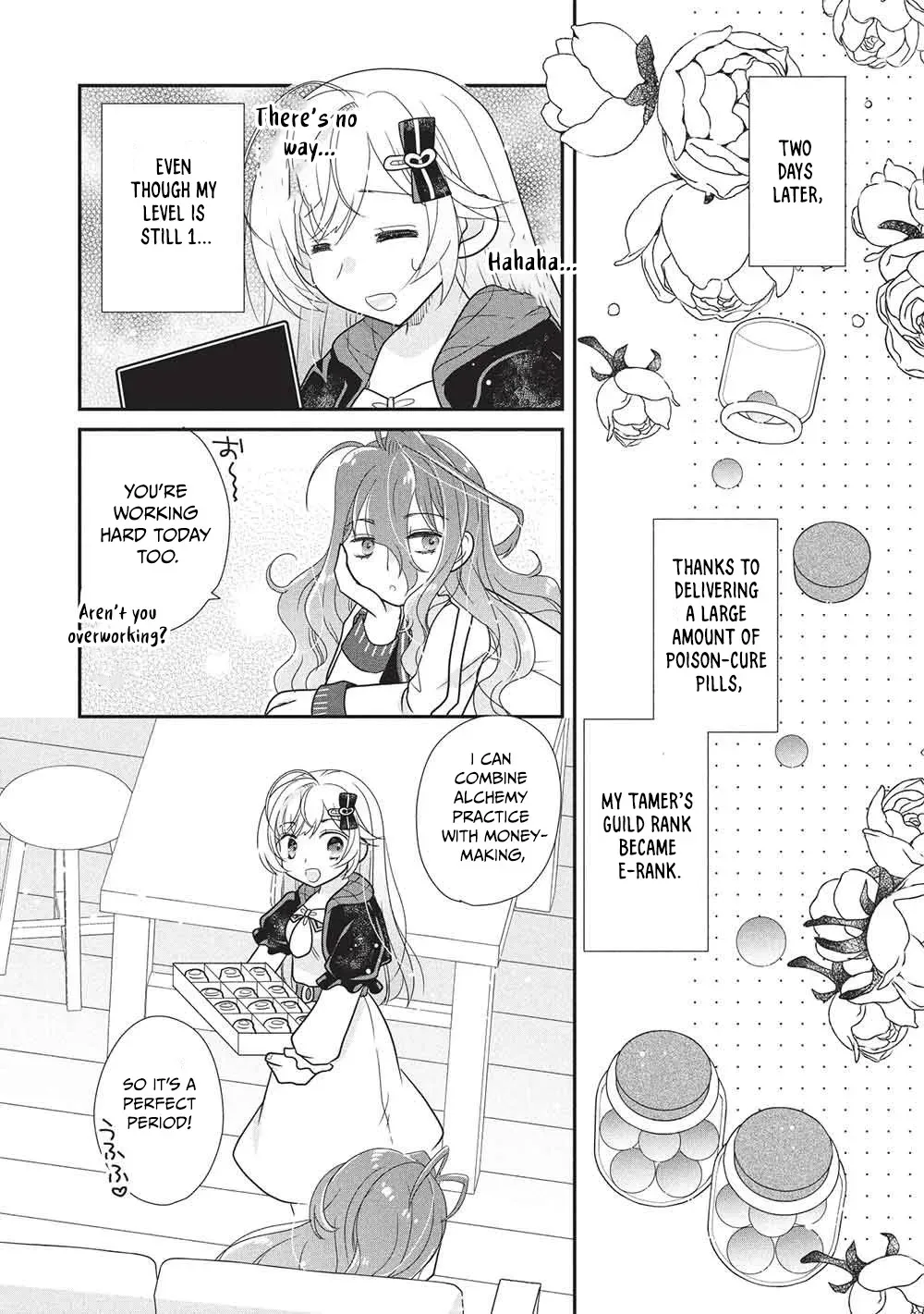 Slime Master-chan’s VRMMO Chapter 3 page 11 - 