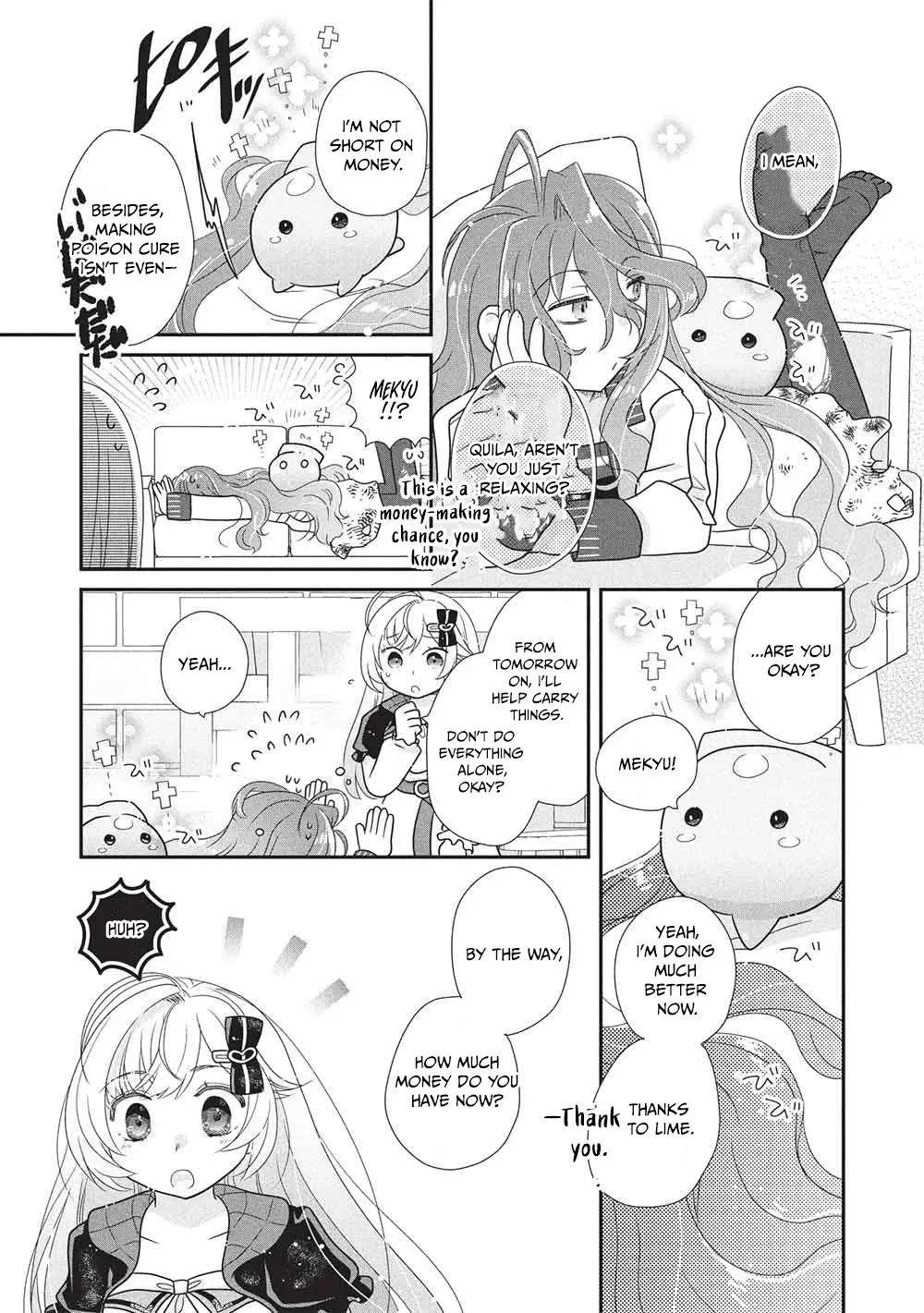 Slime Master-chan’s VRMMO Chapter 3 page 12 - 