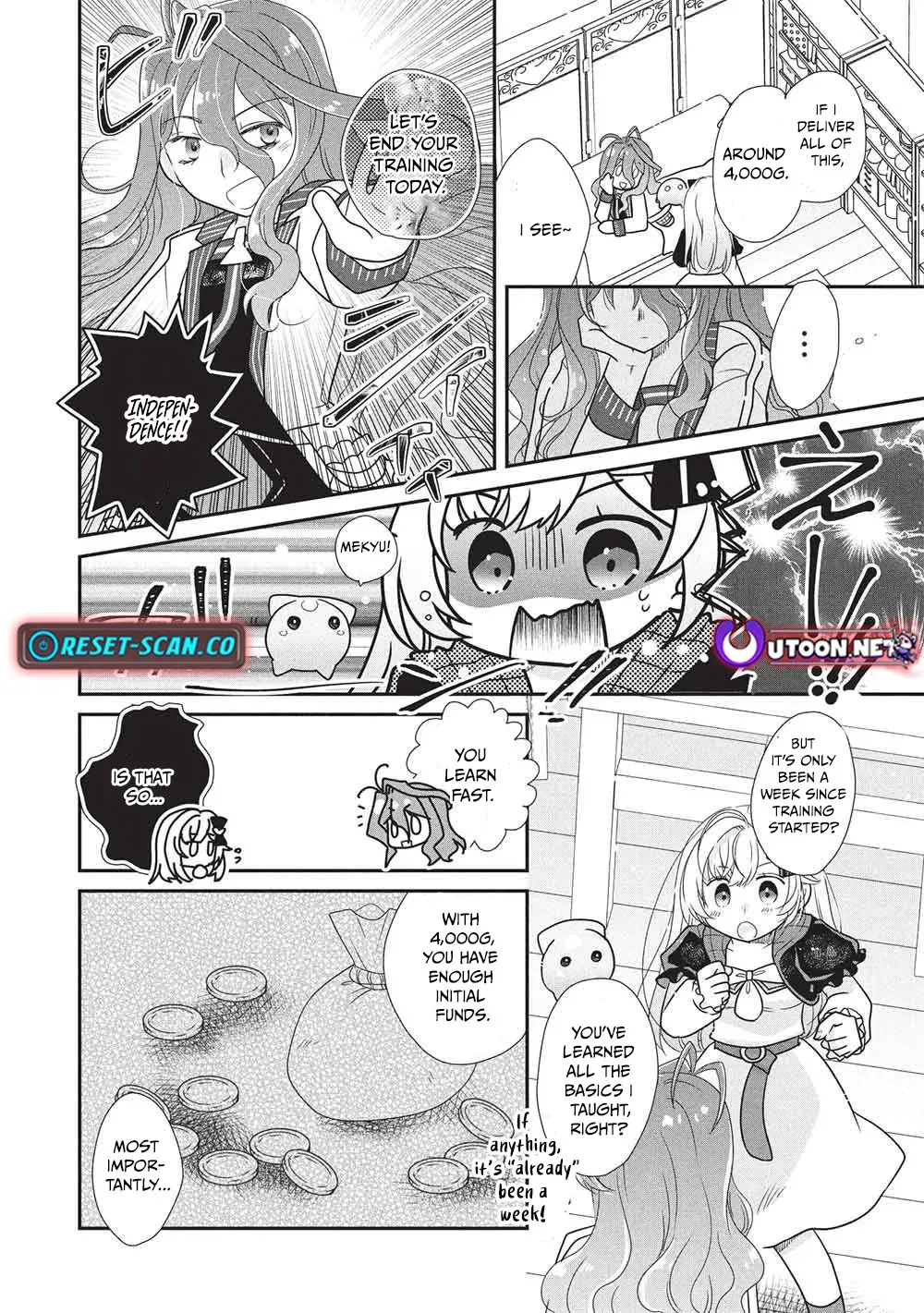 Slime Master-chan’s VRMMO Chapter 3 page 13 - 