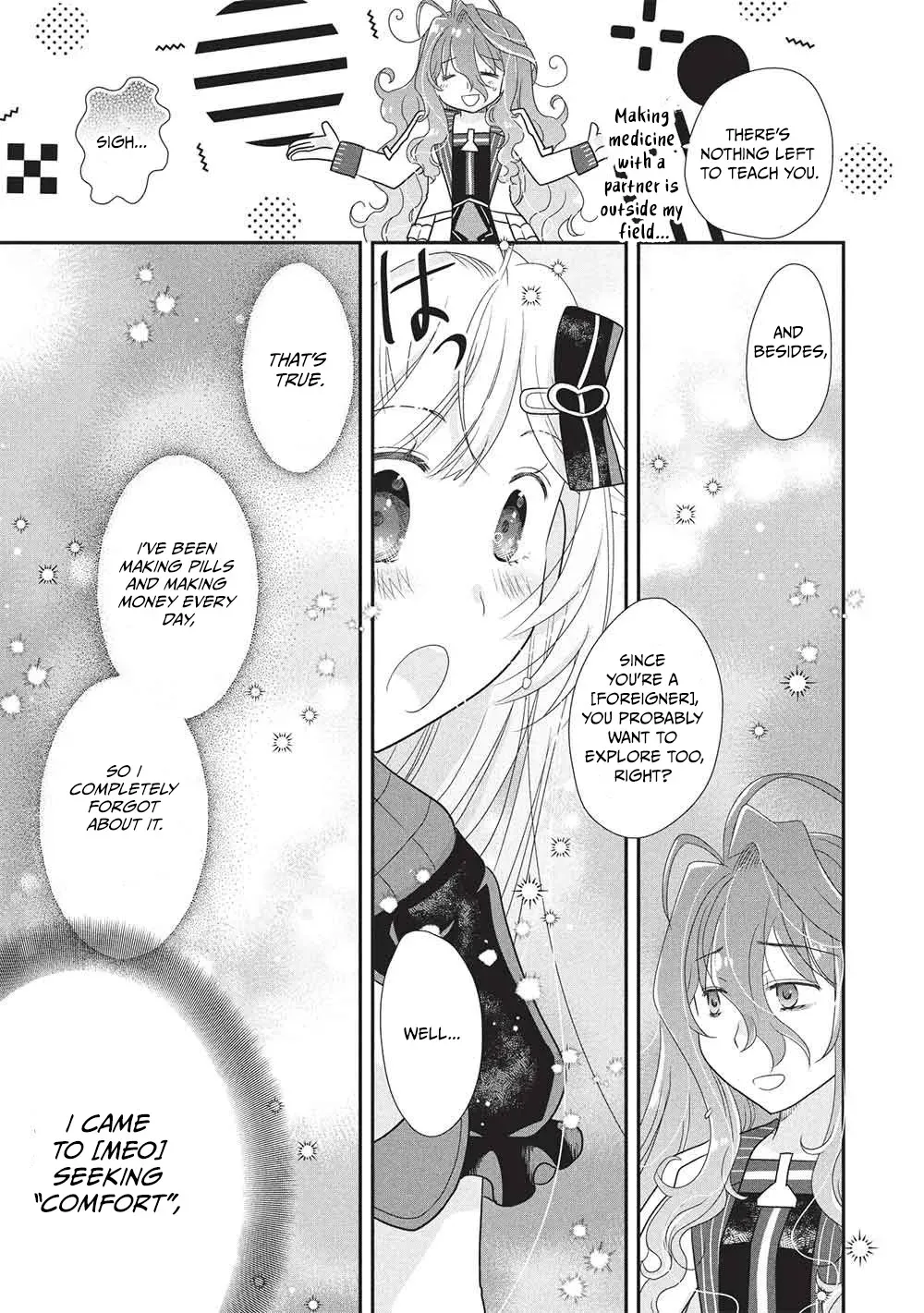 Slime Master-chan’s VRMMO Chapter 3 page 14 - 