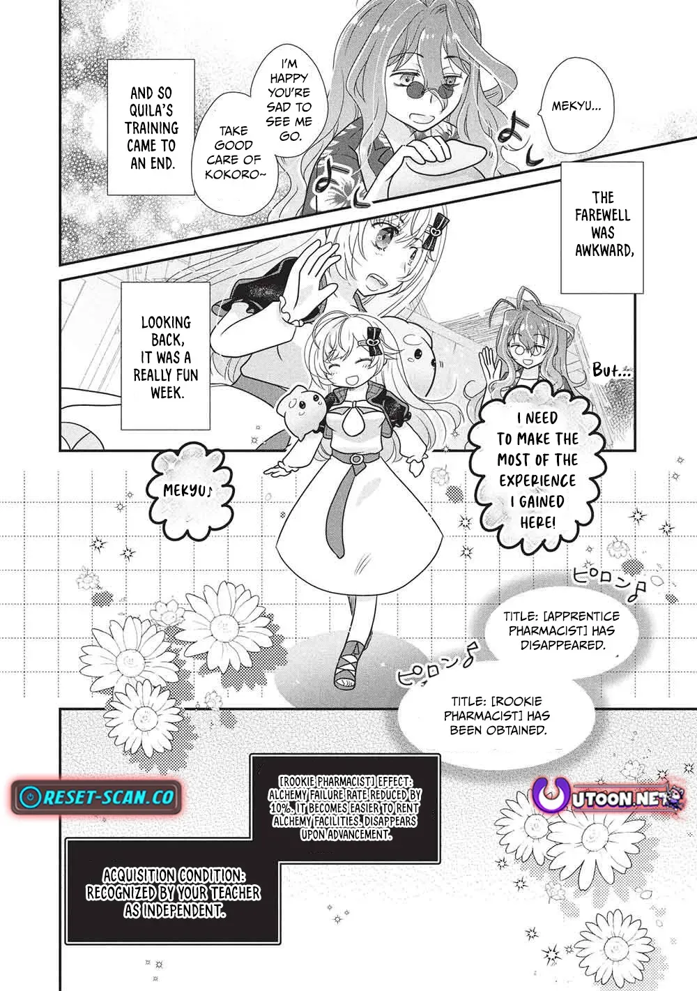 Slime Master-chan’s VRMMO Chapter 3 page 17 - 