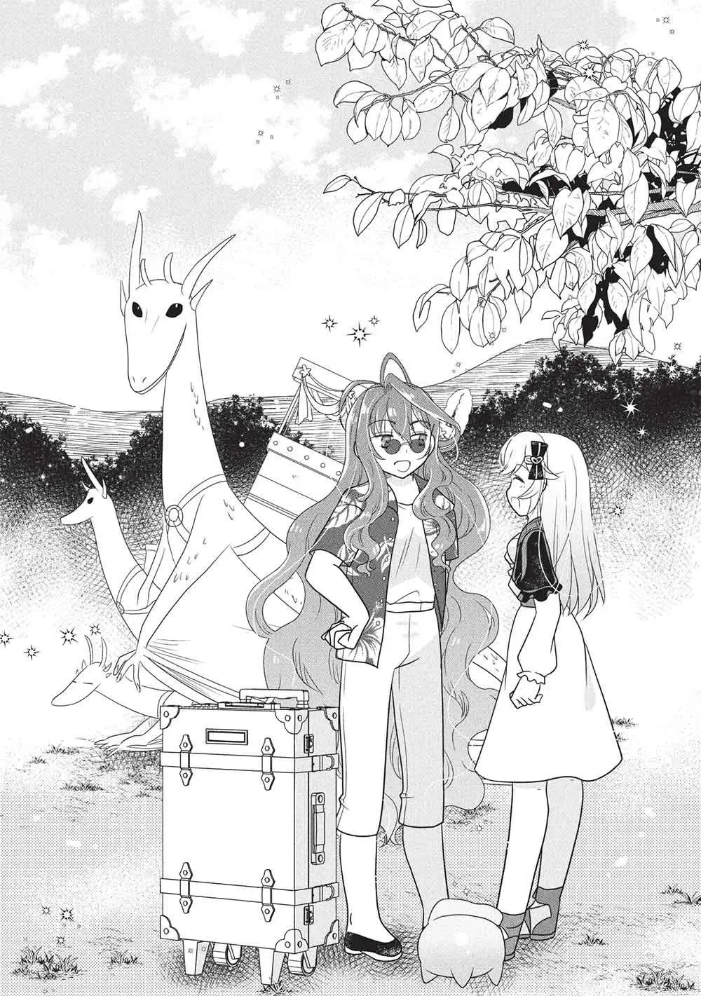 Slime Master-chan’s VRMMO Chapter 3 page 18 - 