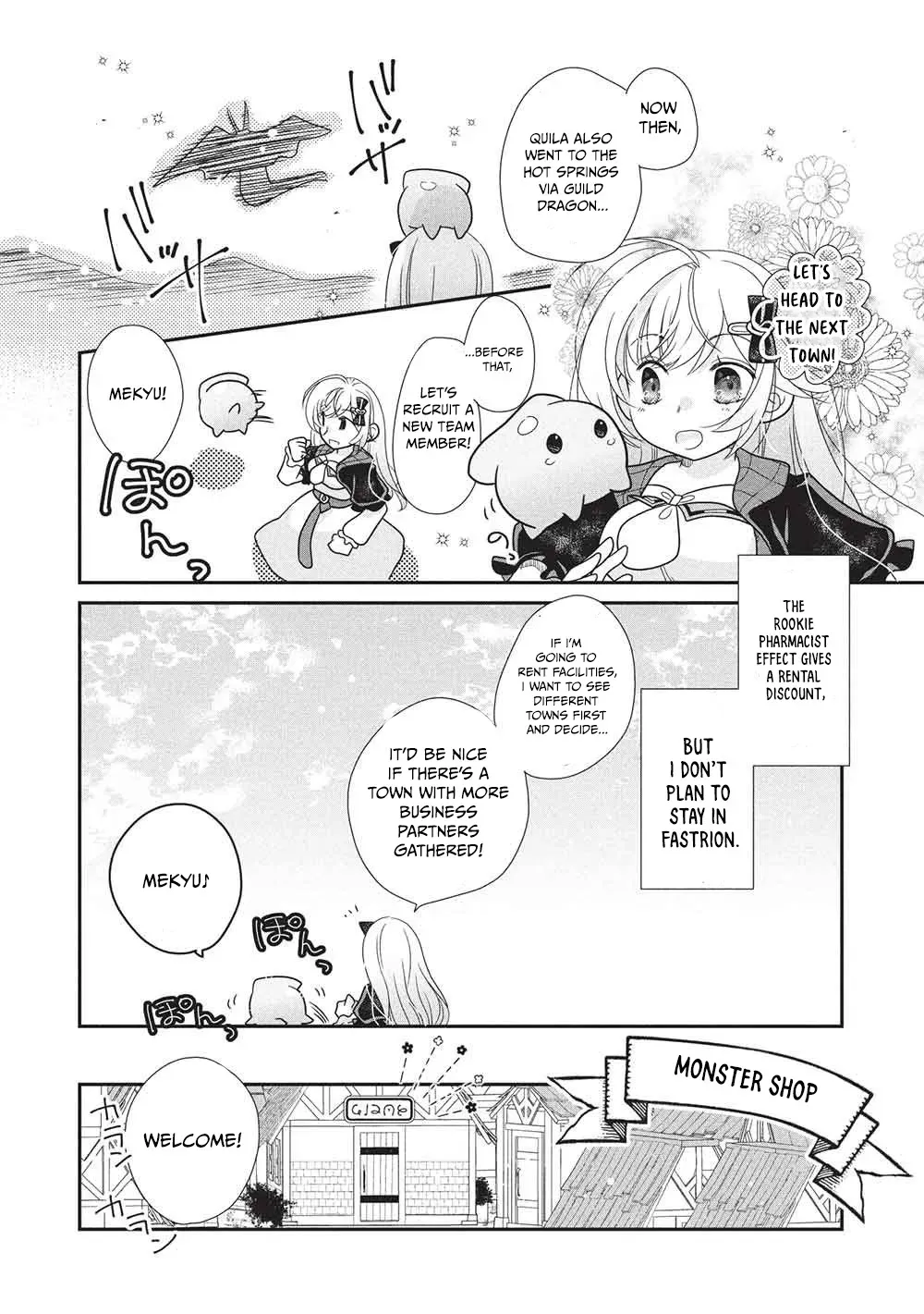 Slime Master-chan’s VRMMO Chapter 3 page 19 - 