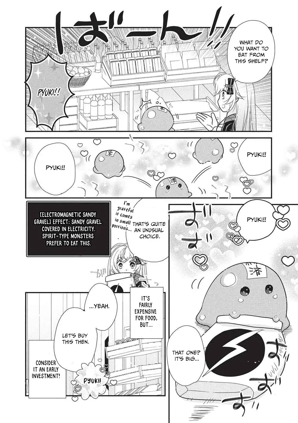 Slime Master-chan’s VRMMO Chapter 3 page 23 - 