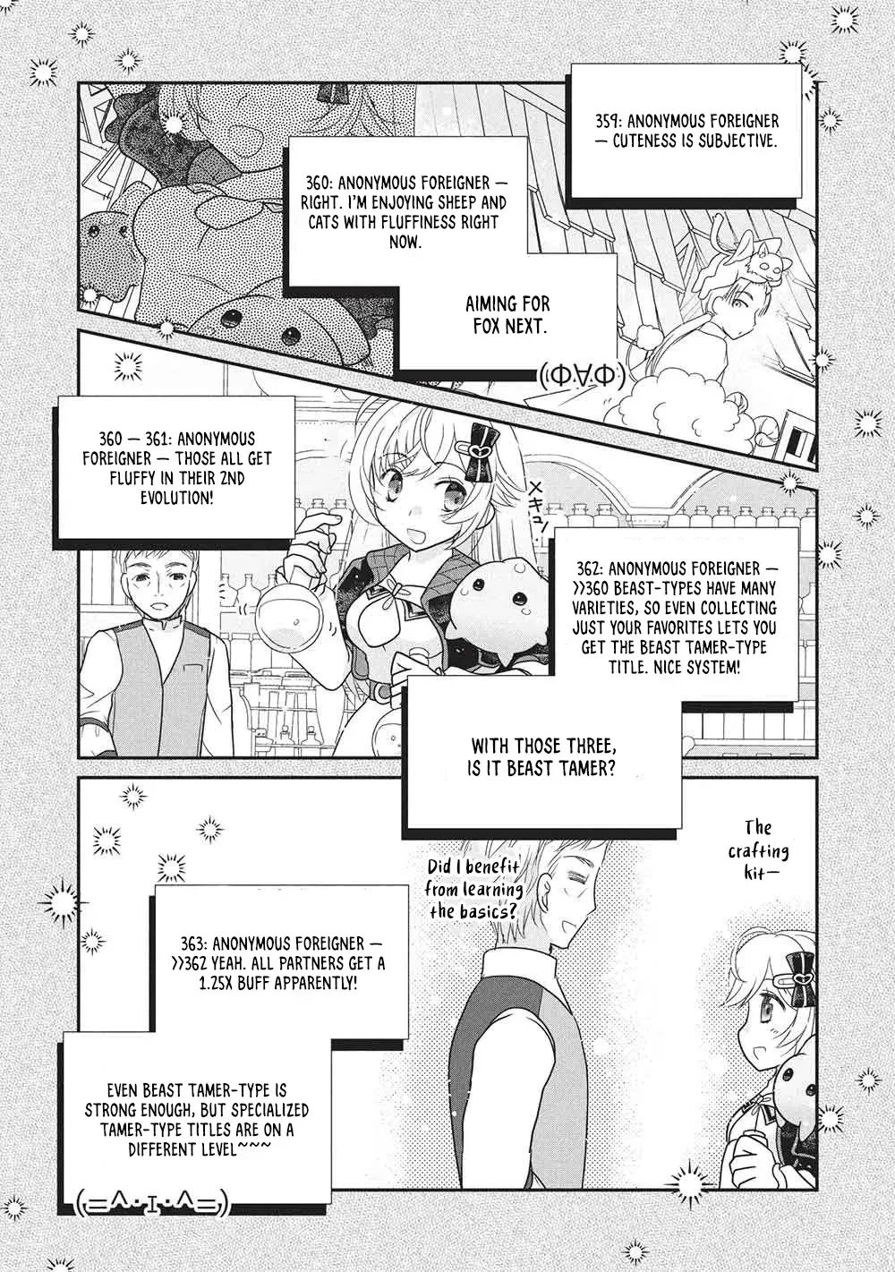 Slime Master-chan’s VRMMO Chapter 3 page 26 - 