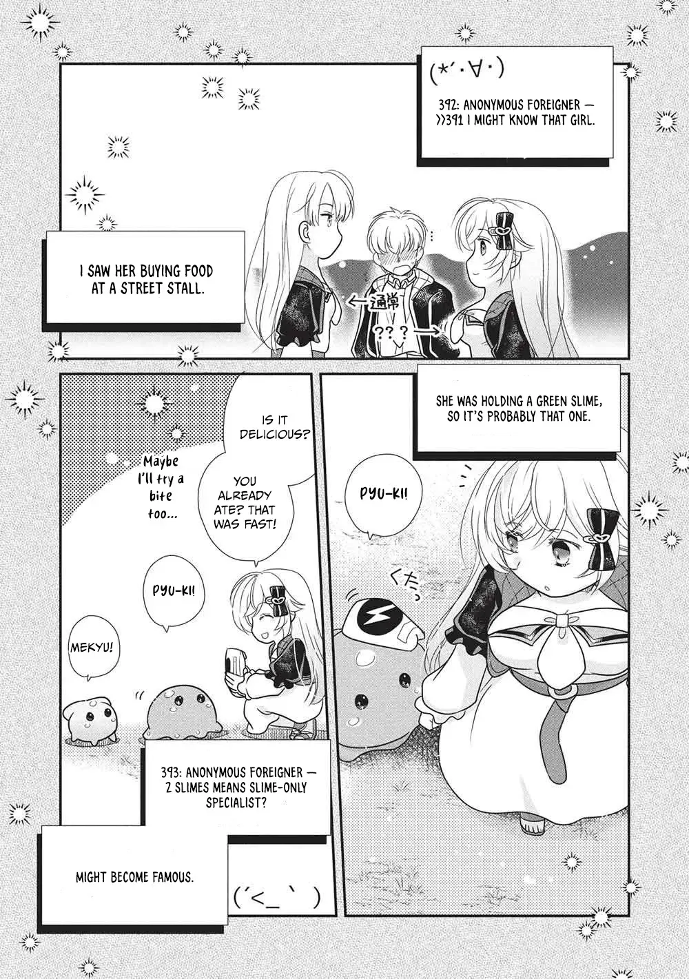 Slime Master-chan’s VRMMO Chapter 3 page 28 - 