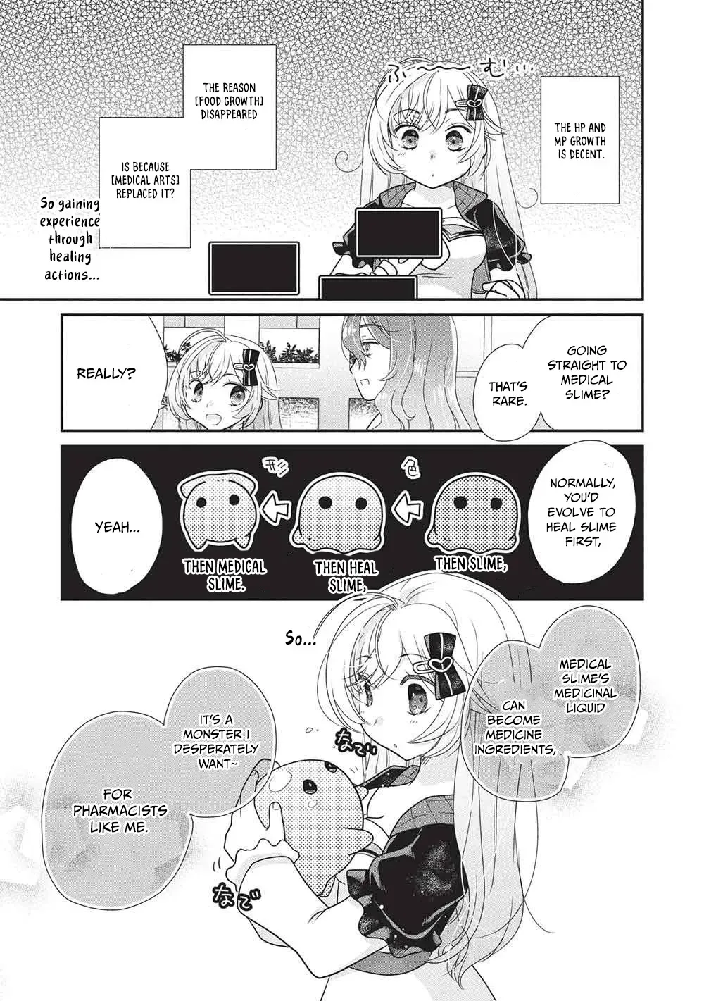 Slime Master-chan’s VRMMO Chapter 3 page 4 - 