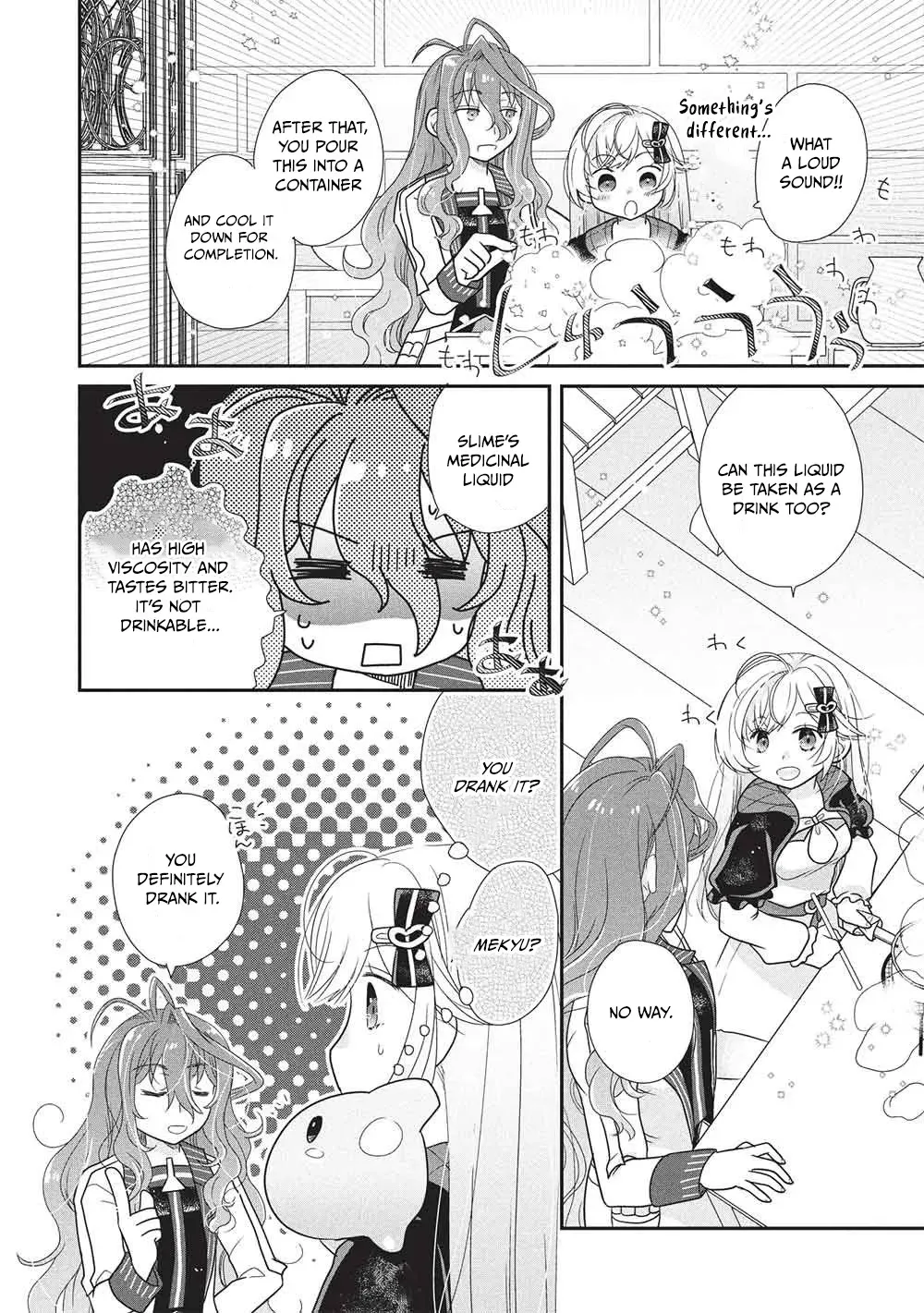 Slime Master-chan’s VRMMO Chapter 3 page 7 - 