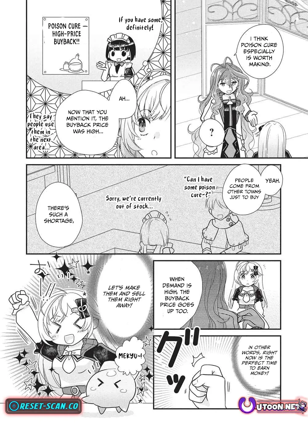 Slime Master-chan’s VRMMO Chapter 3 page 9 - 