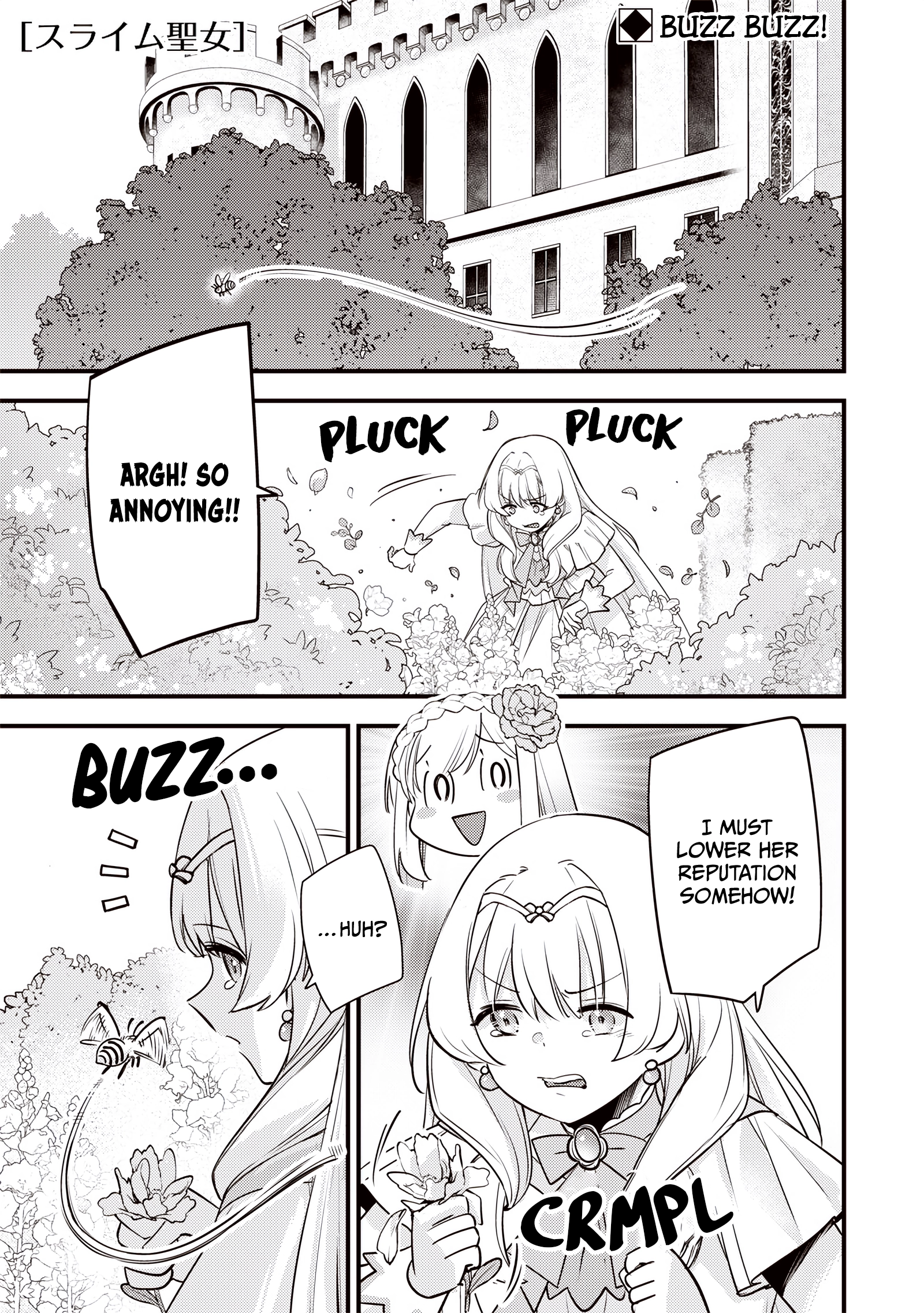 Slime Saint Chapter 66 page 2 - 