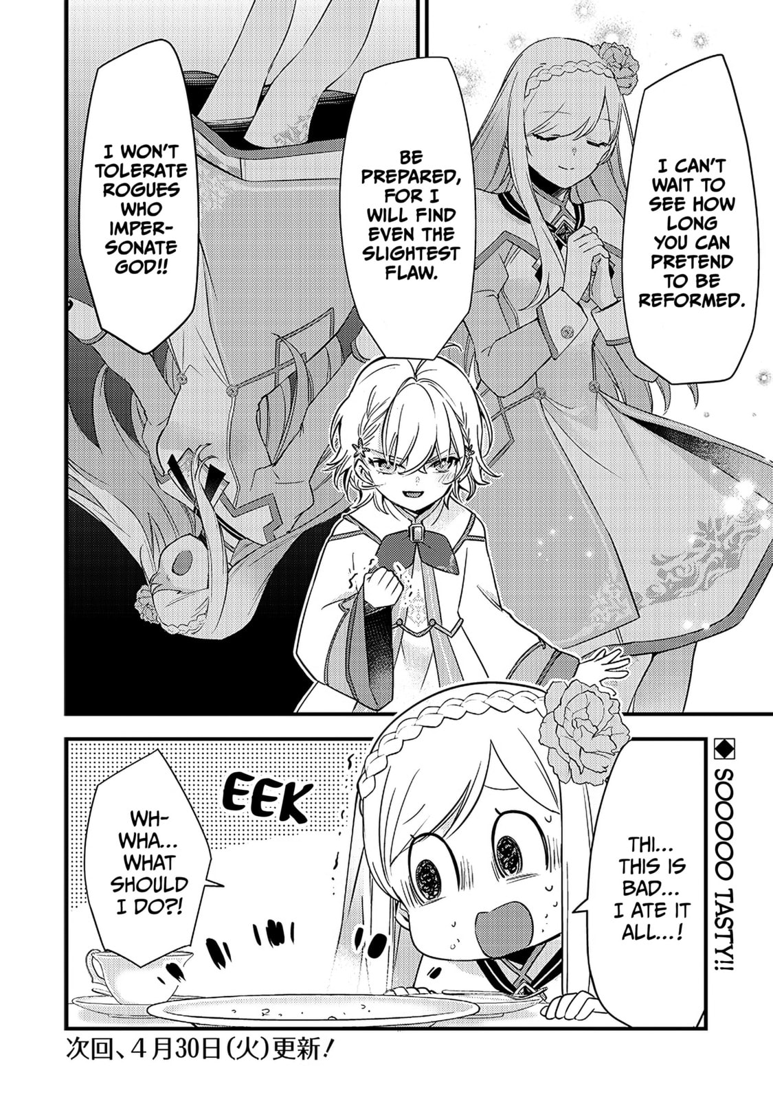 Slime Saint Chapter 10 page 21 - 