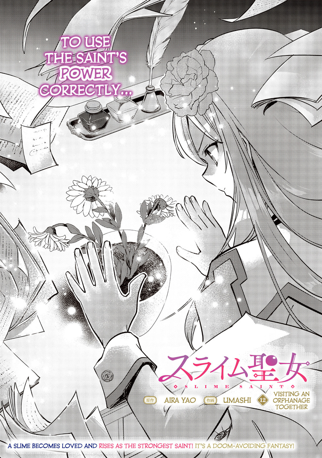 Slime Saint Chapter 12 page 3 - 