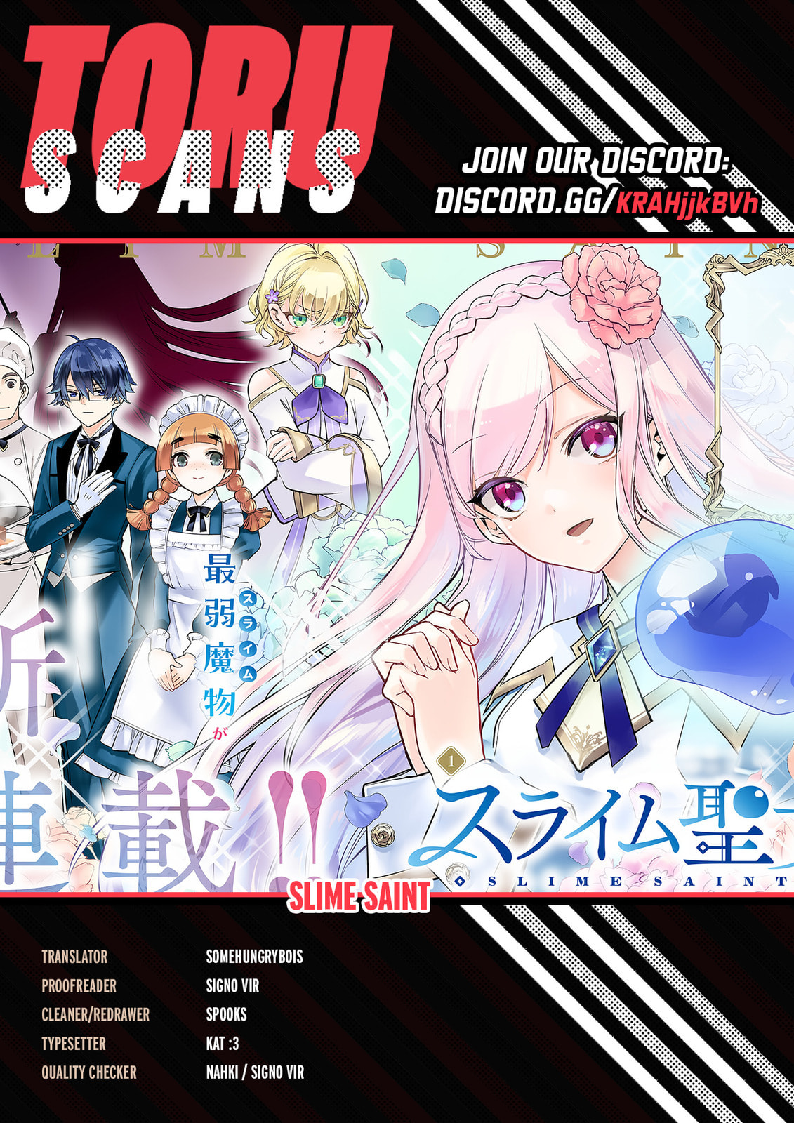 Slime Saint Chapter 13 page 1 - 