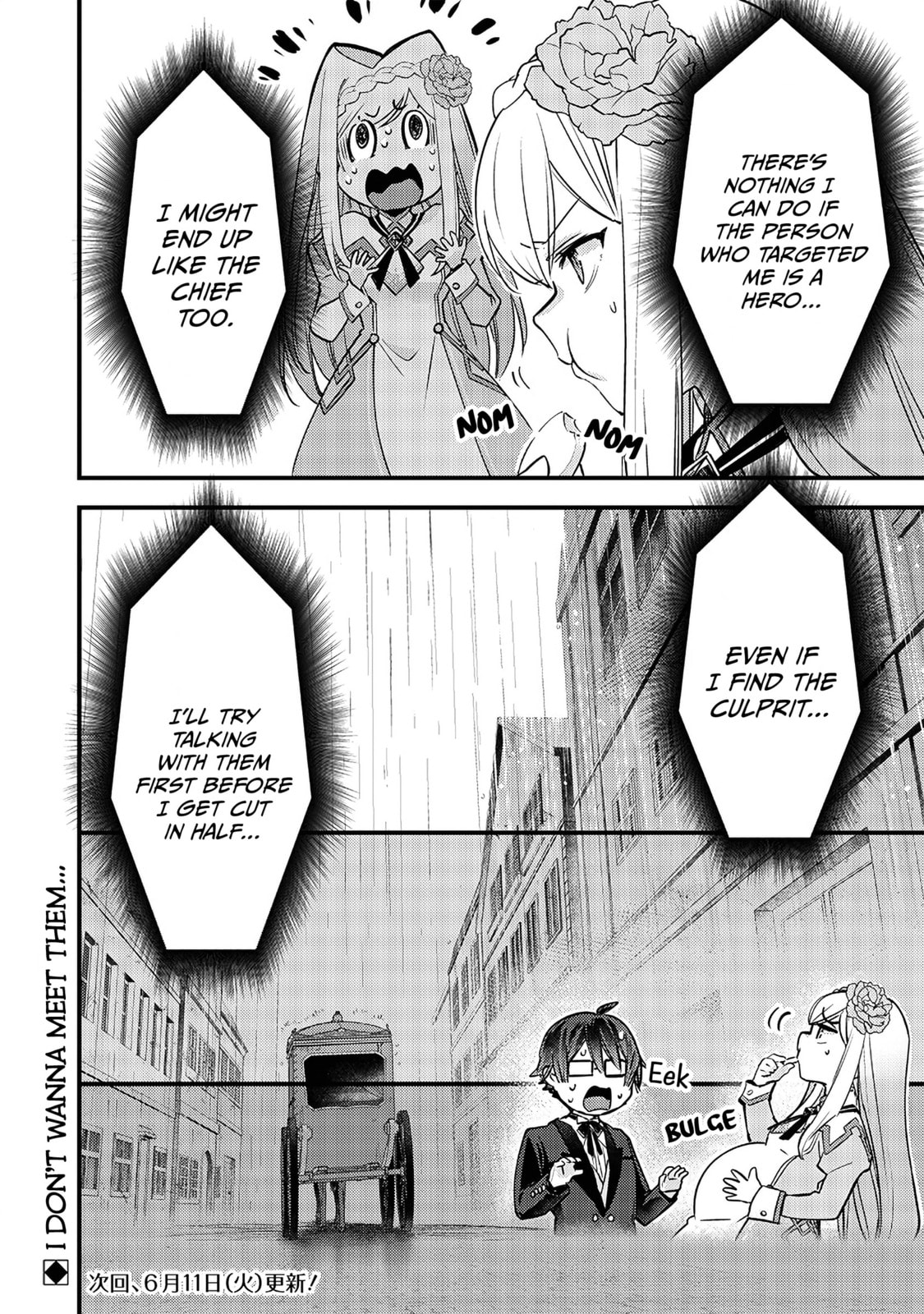 Slime Saint Chapter 13 page 25 - 
