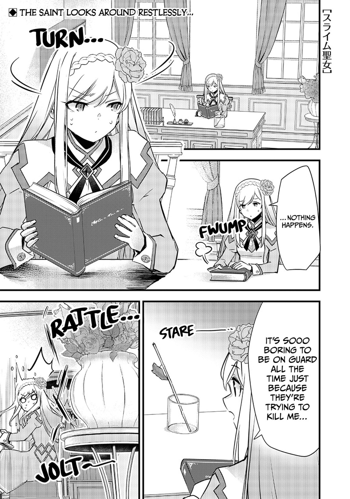 Slime Saint Chapter 14 page 2 - 