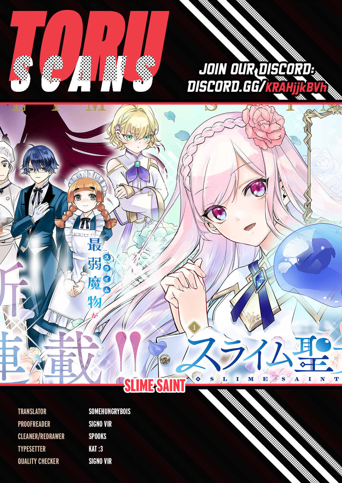 Slime Saint Chapter 15 page 1 - 