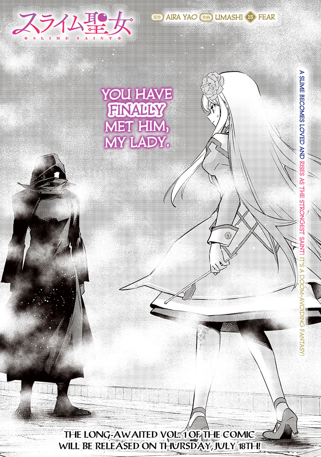 Slime Saint Chapter 15 page 3 - 