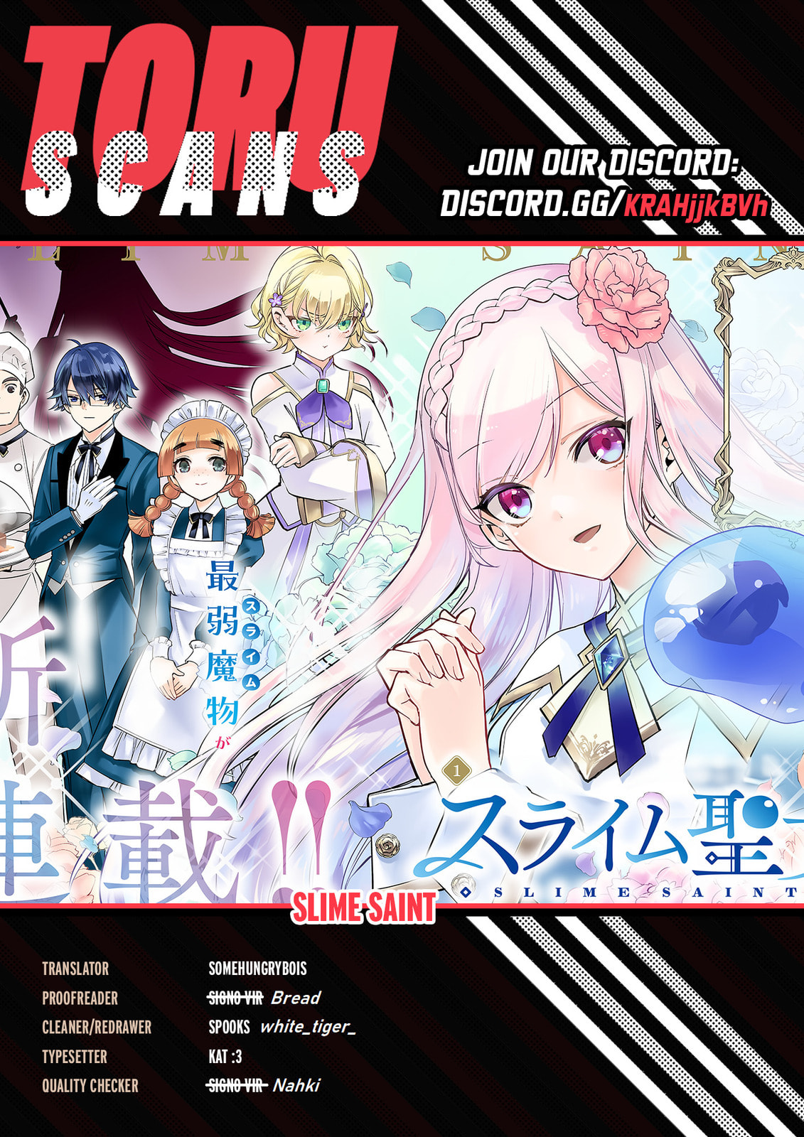 Slime Saint Chapter 16 page 1 - 