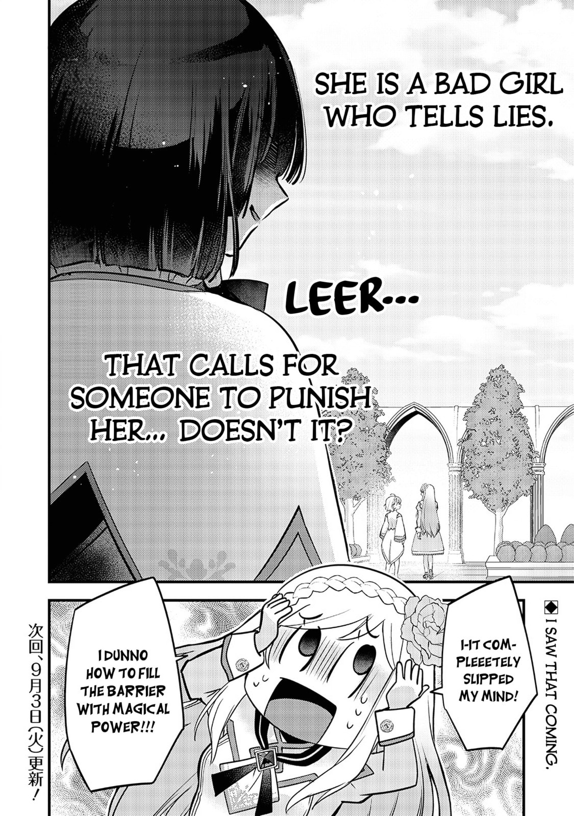 Slime Saint Chapter 18 page 21 - 