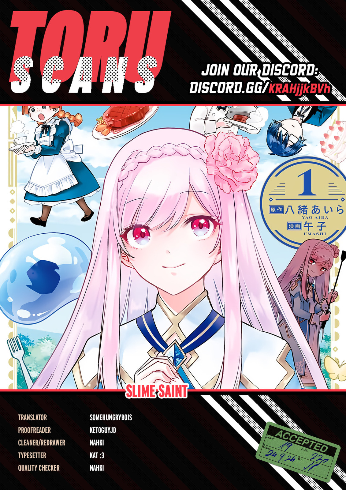 Slime Saint Chapter 19 page 1 - 