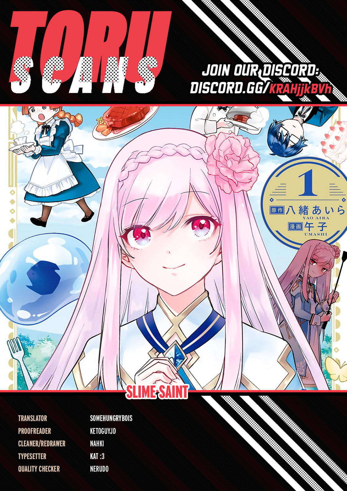 Slime Saint Chapter 20 page 1 - 