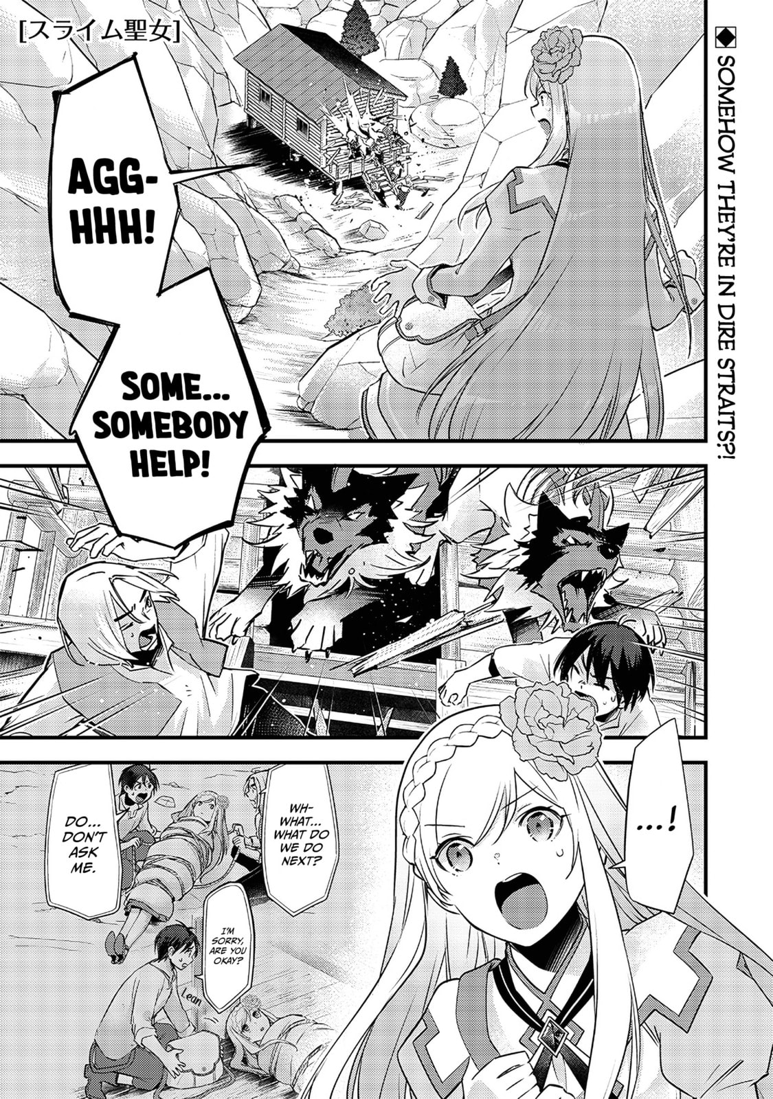 Slime Saint Chapter 20 page 2 - 