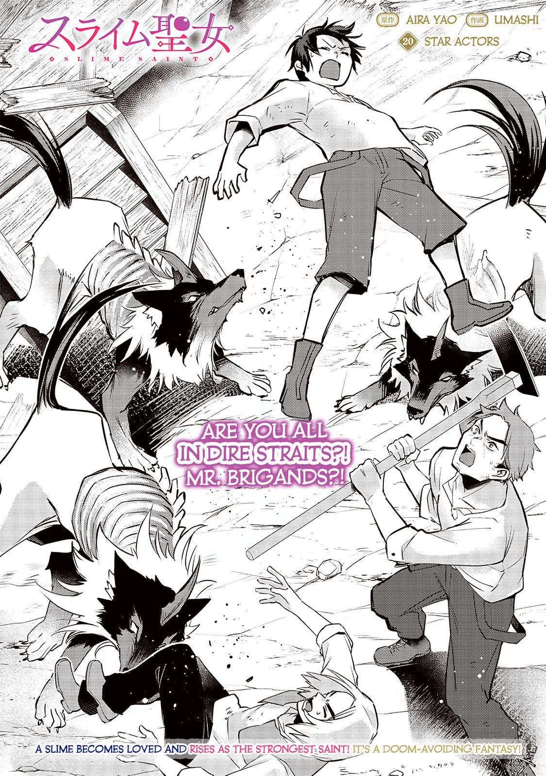Slime Saint Chapter 20 page 3 - 