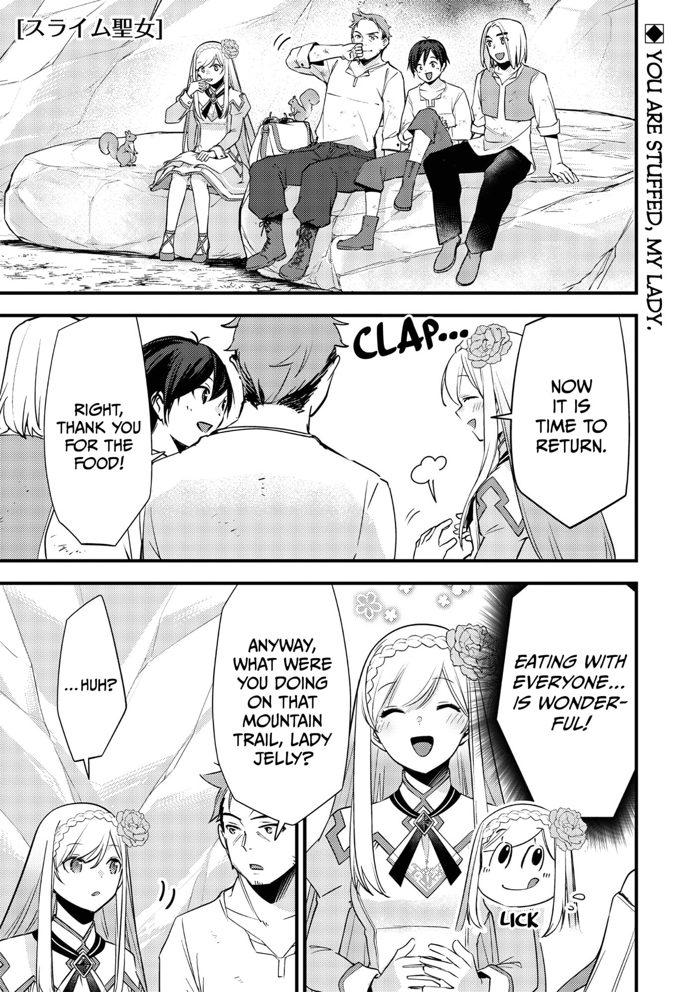 Slime Saint Chapter 21 page 2 - 