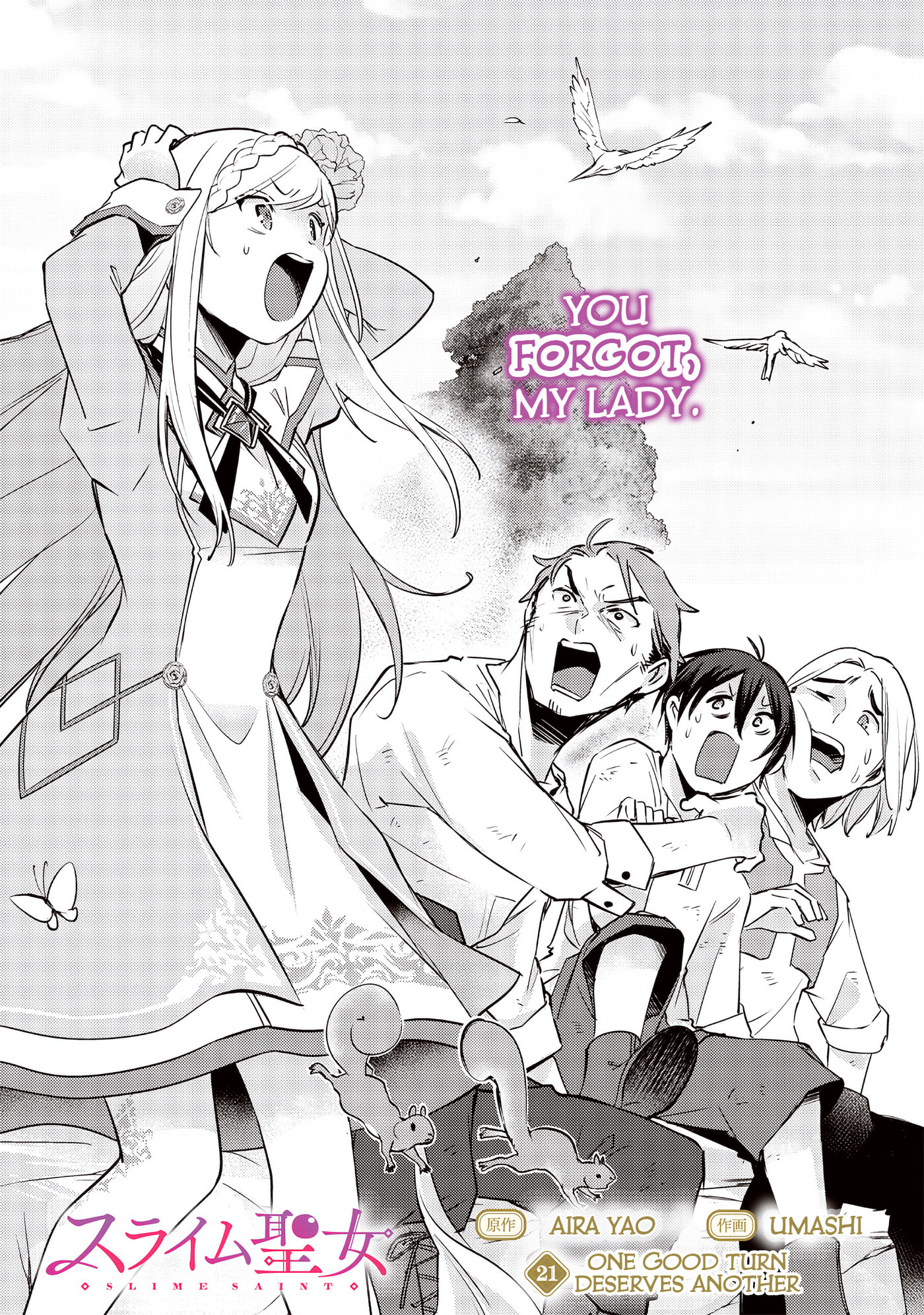 Slime Saint Chapter 21 page 3 - 