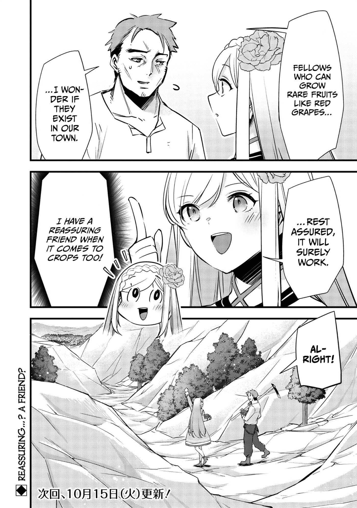 Slime Saint Chapter 21 page 21 - 