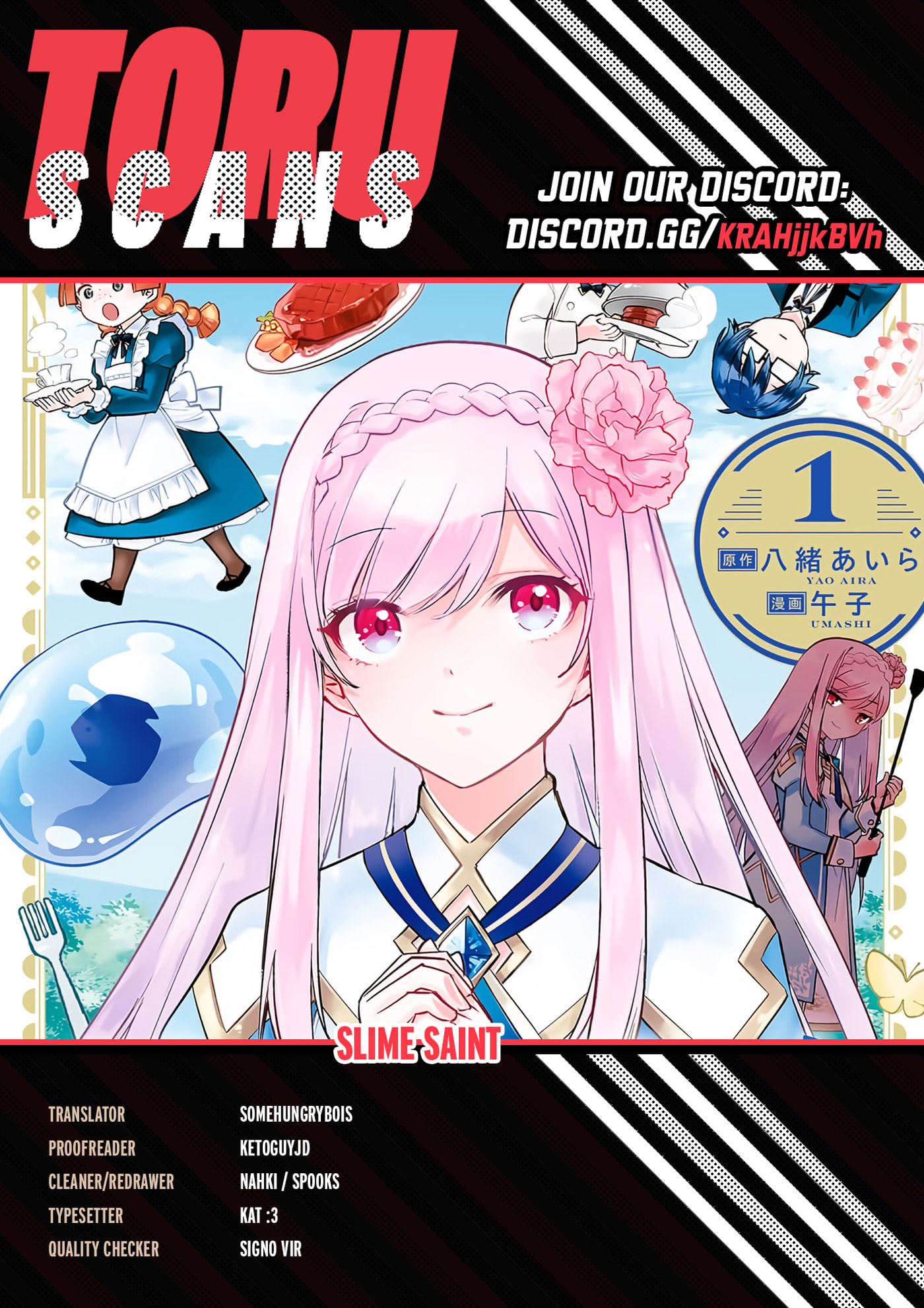 Slime Saint Chapter 22 page 1 - 