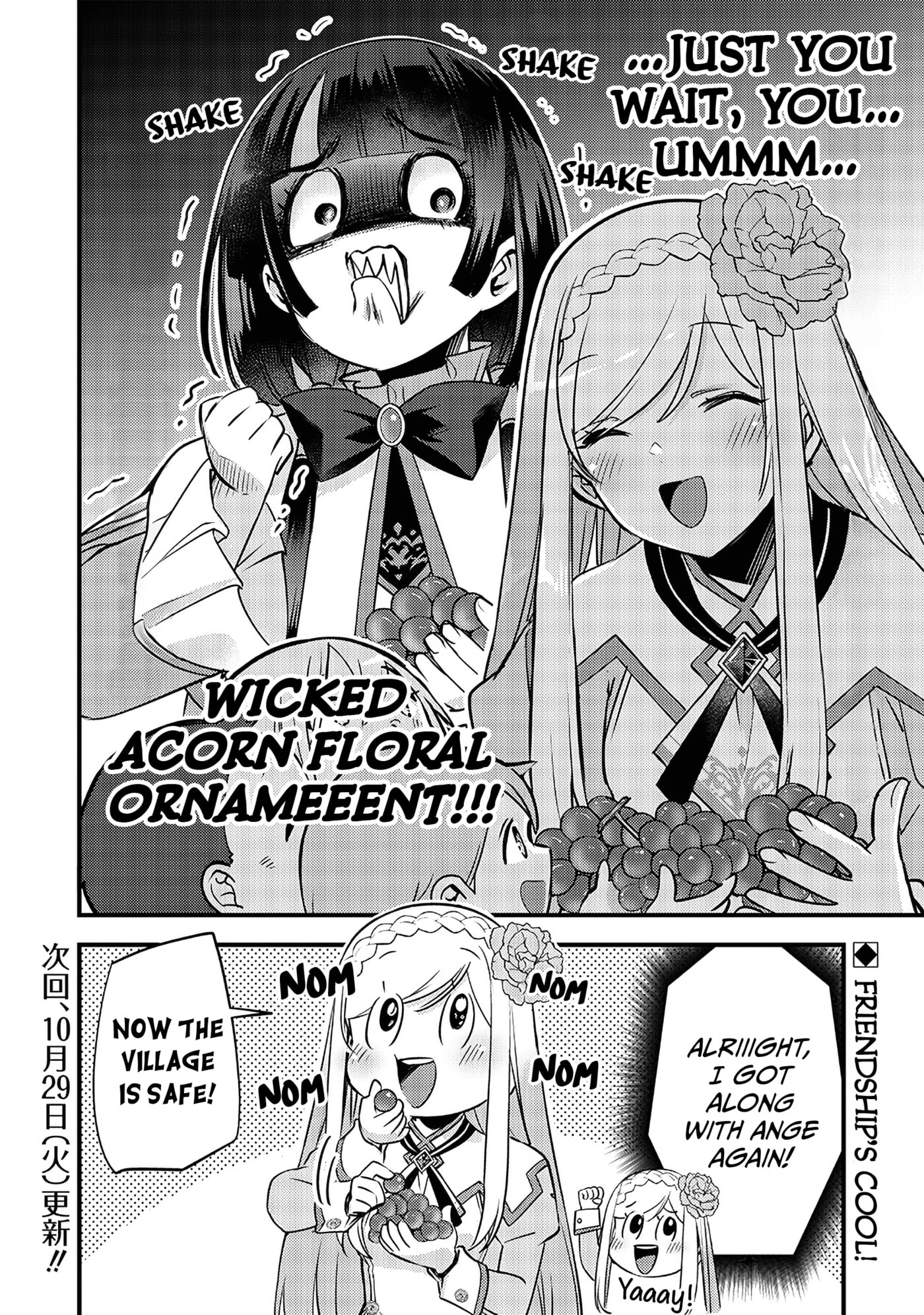 Slime Saint Chapter 22 page 23 - 