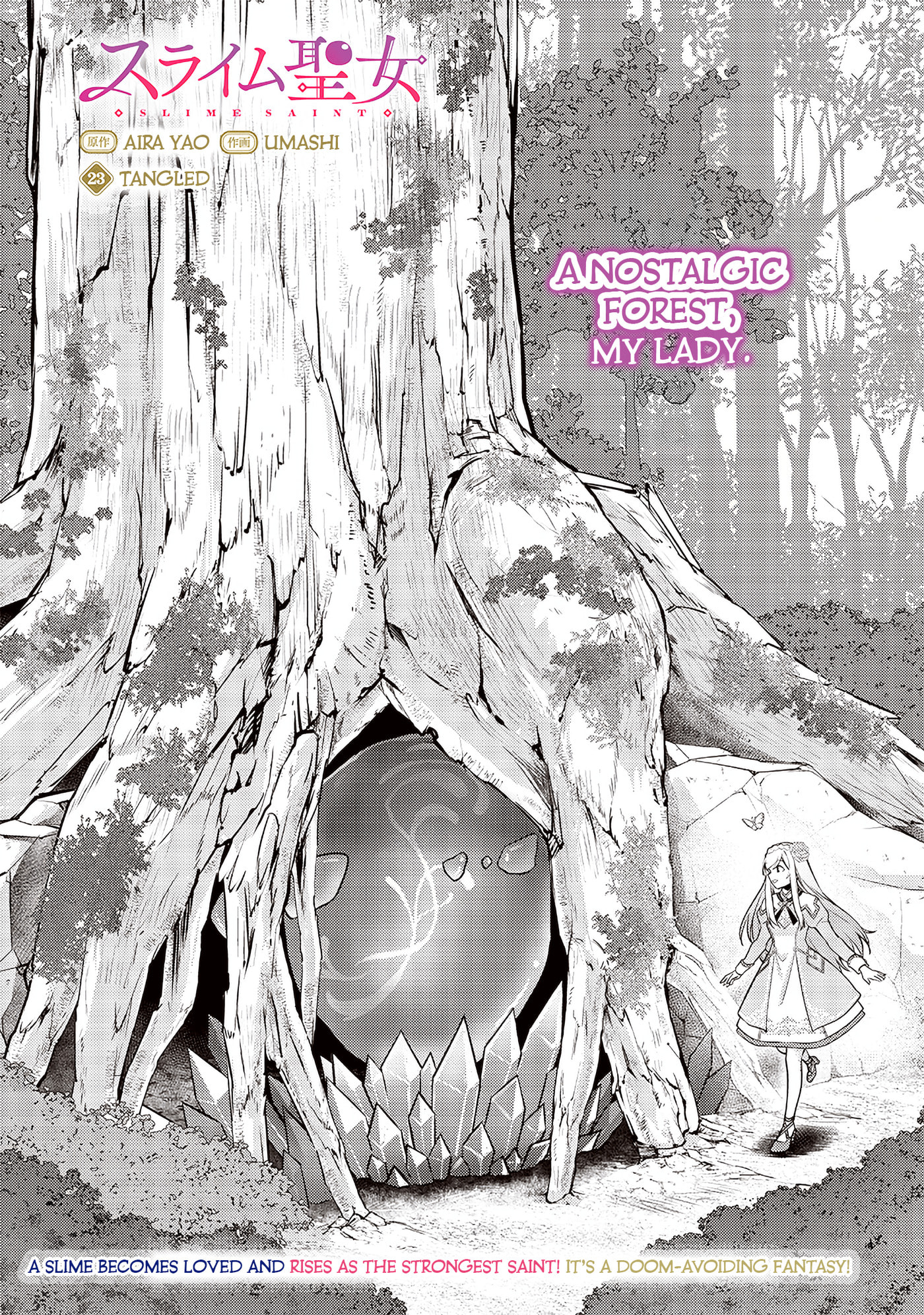 Slime Saint Chapter 23 page 3 - 