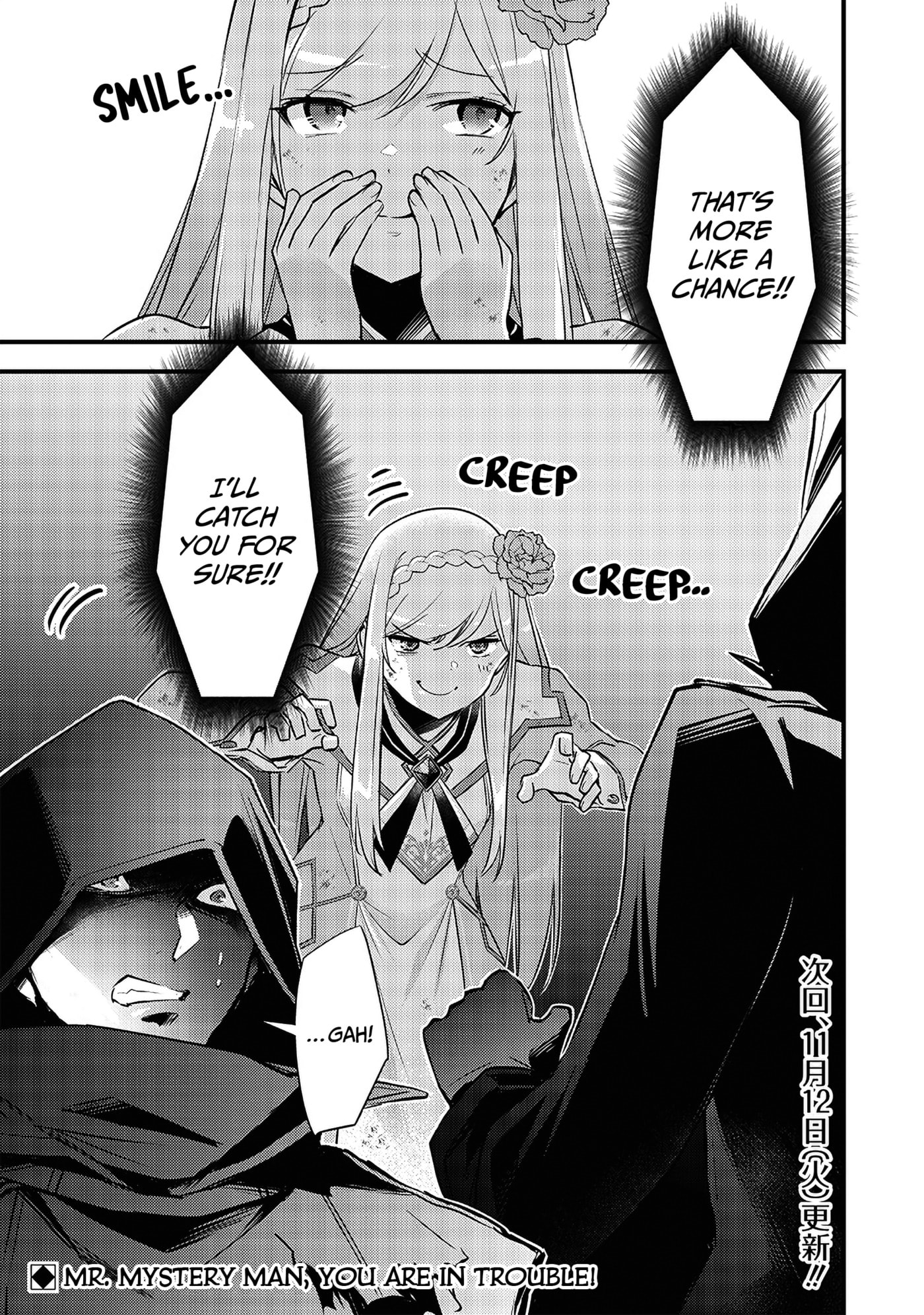 Slime Saint Chapter 23 page 22 - 