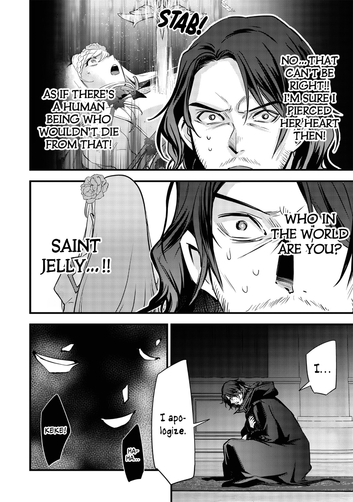 Slime Saint Chapter 25 page 17 - 
