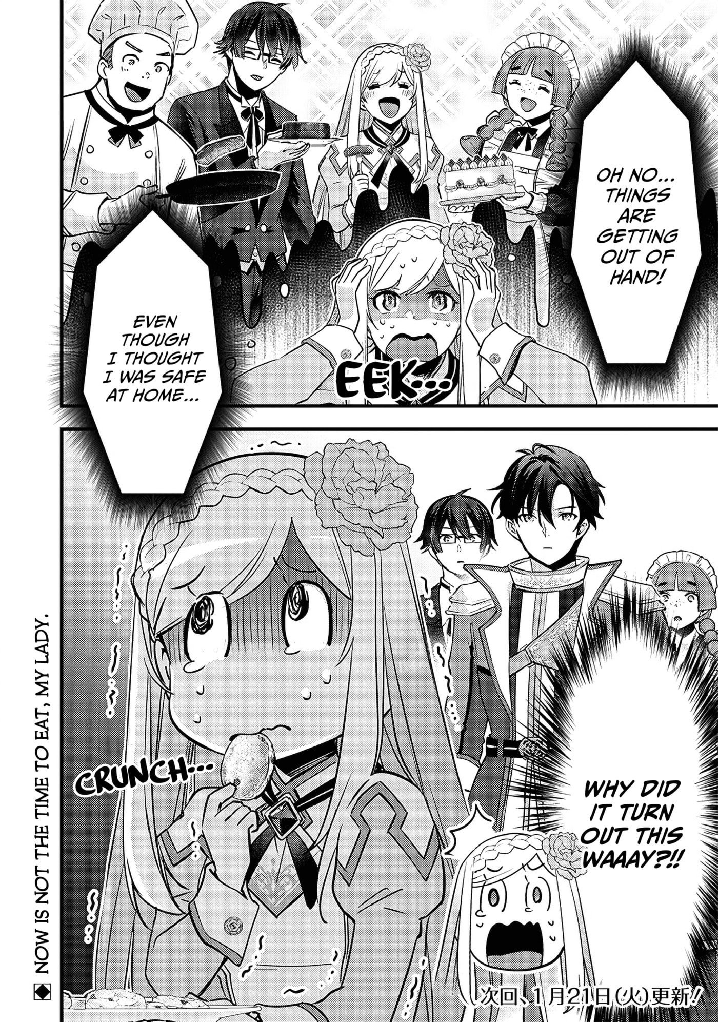 Slime Saint Chapter 26 page 21 - 