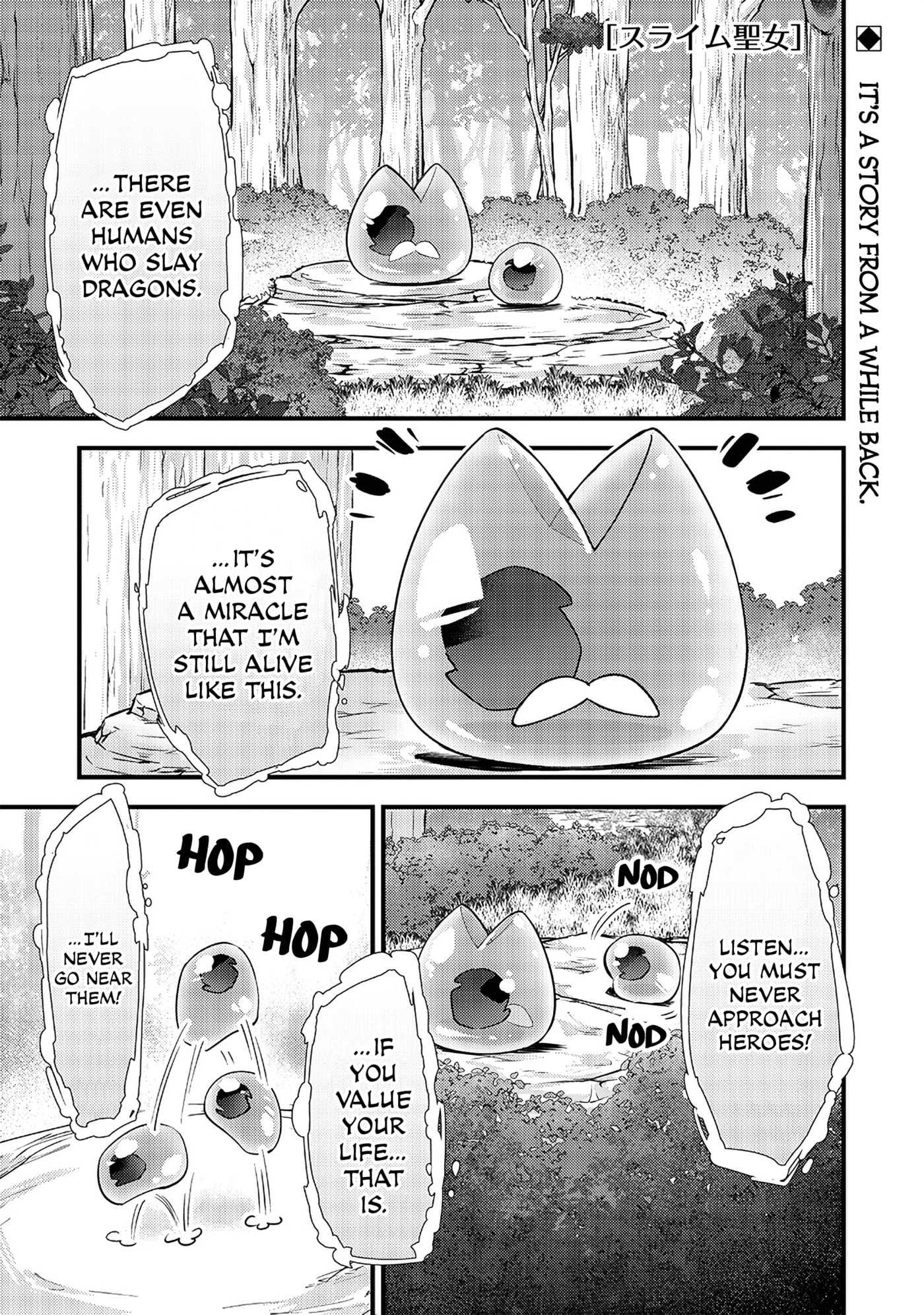 Slime Saint Chapter 27 page 2 - 