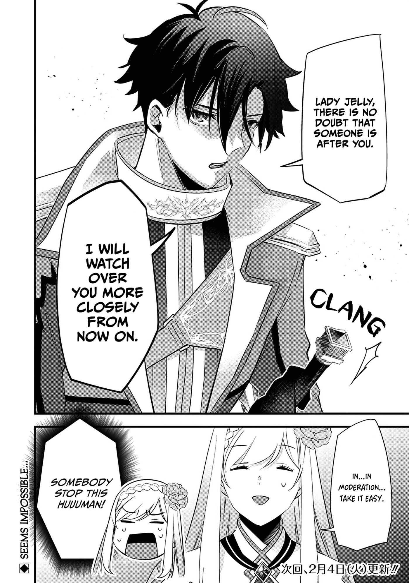 Slime Saint Chapter 27 page 20 - 