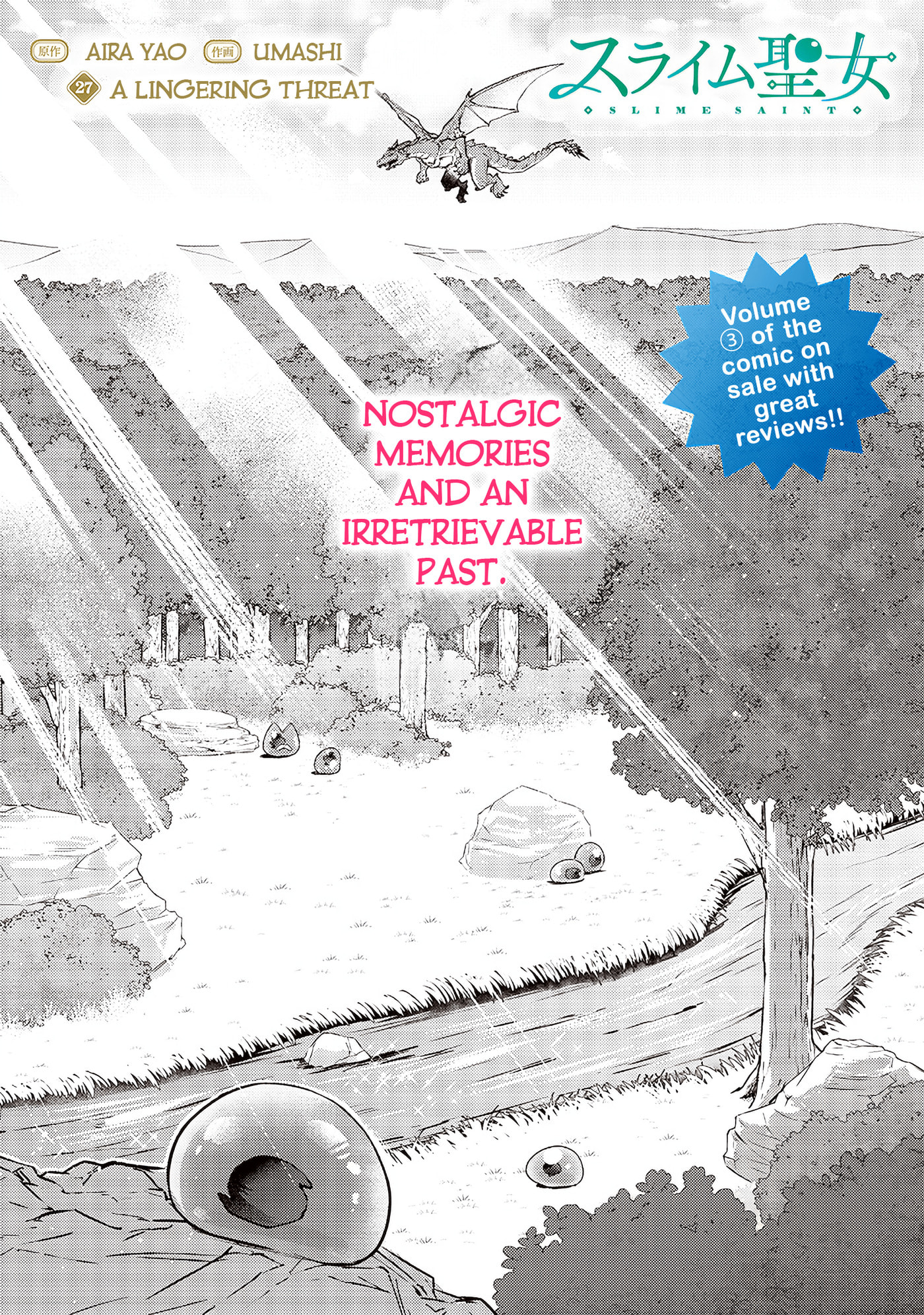 Slime Saint Chapter 27 page 3 - 