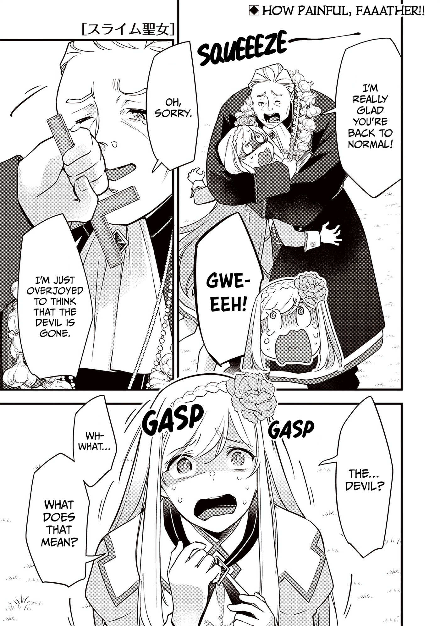 Slime Saint Chapter 29 page 2 - 
