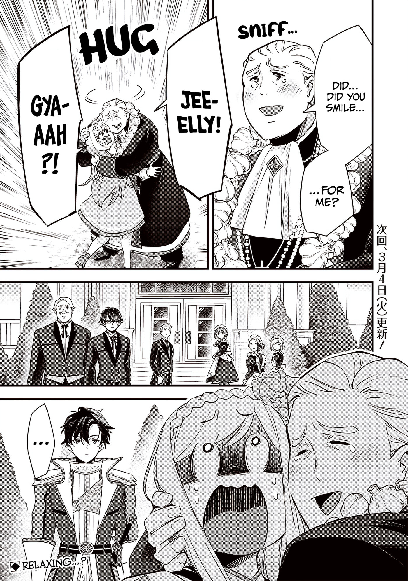 Slime Saint Chapter 29 page 24 - 