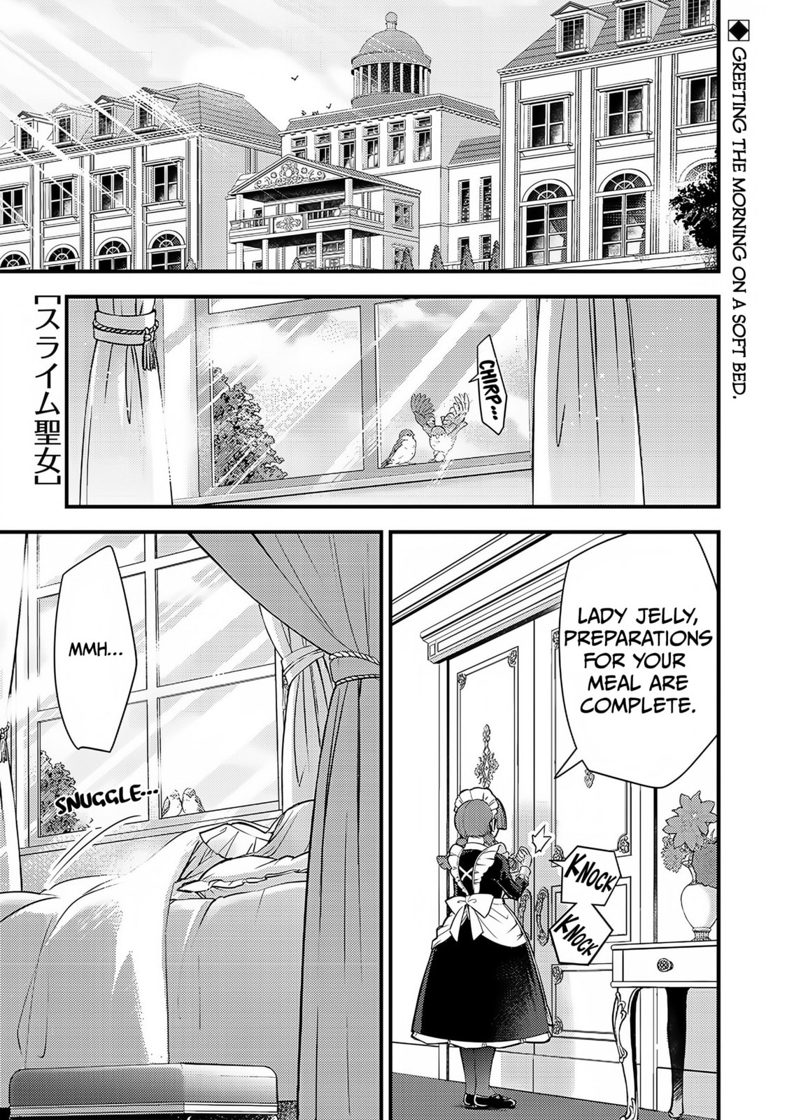 Slime Saint Chapter 3 page 2 - 