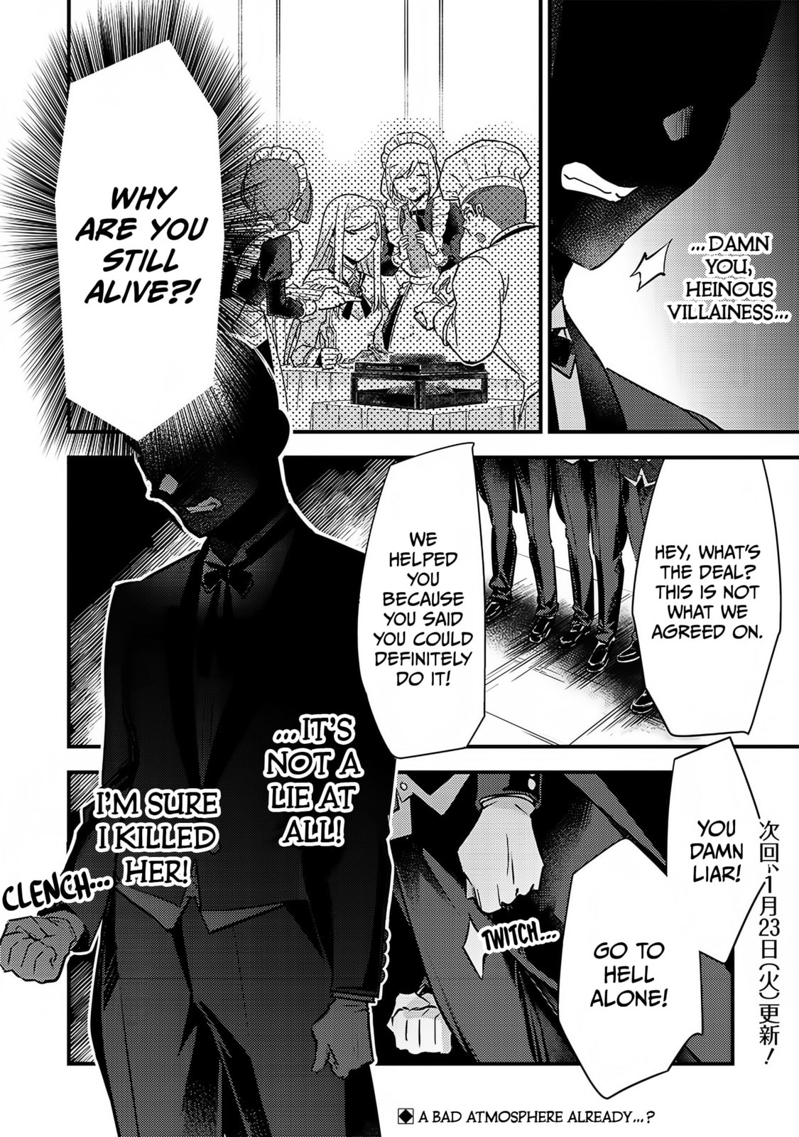 Slime Saint Chapter 3 page 21 - 