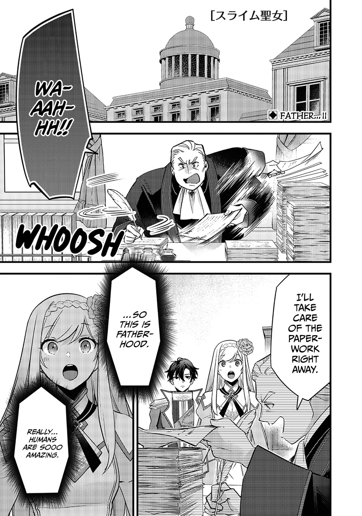Slime Saint Chapter 30 page 2 - 