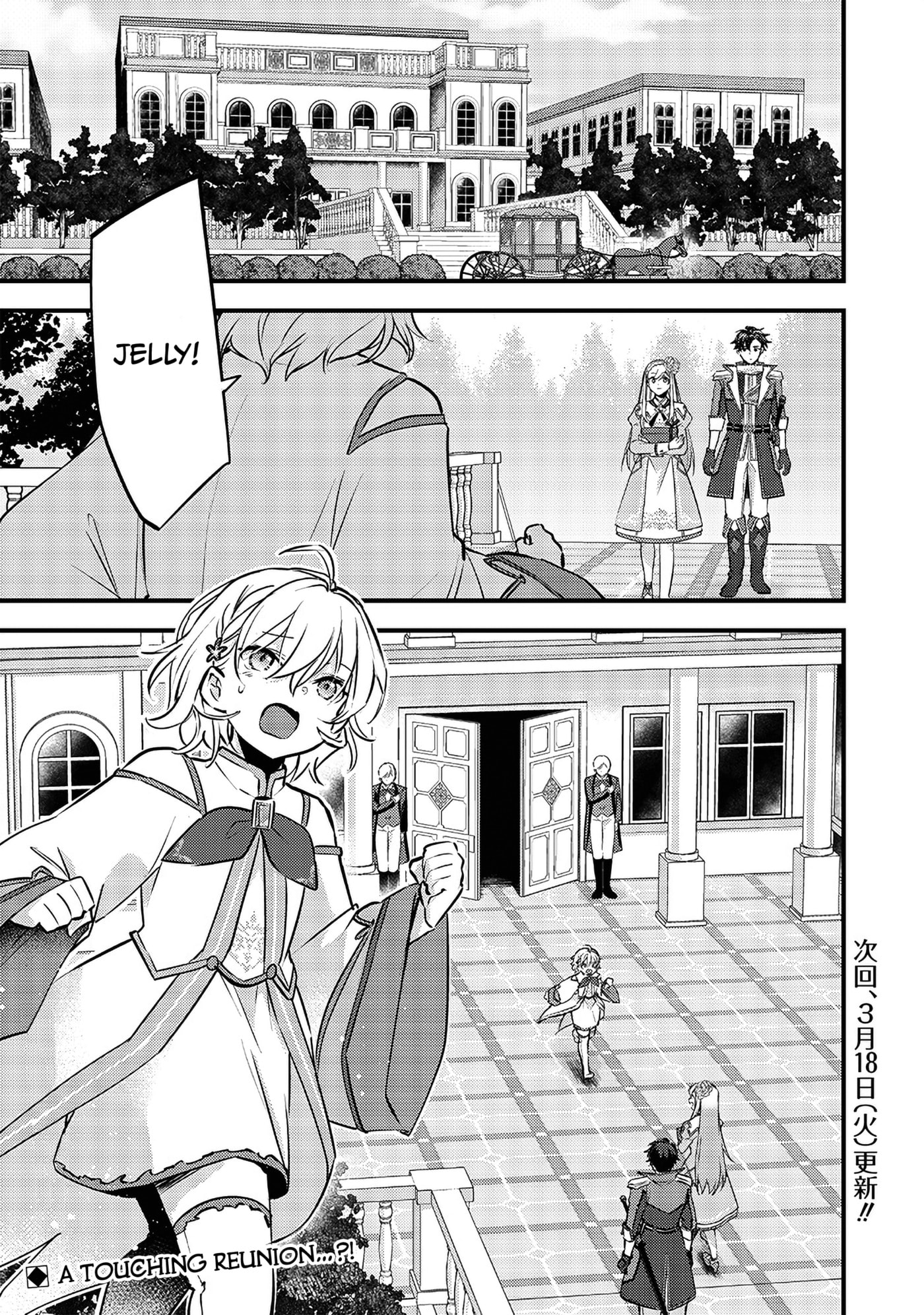 Slime Saint Chapter 30 page 22 - 