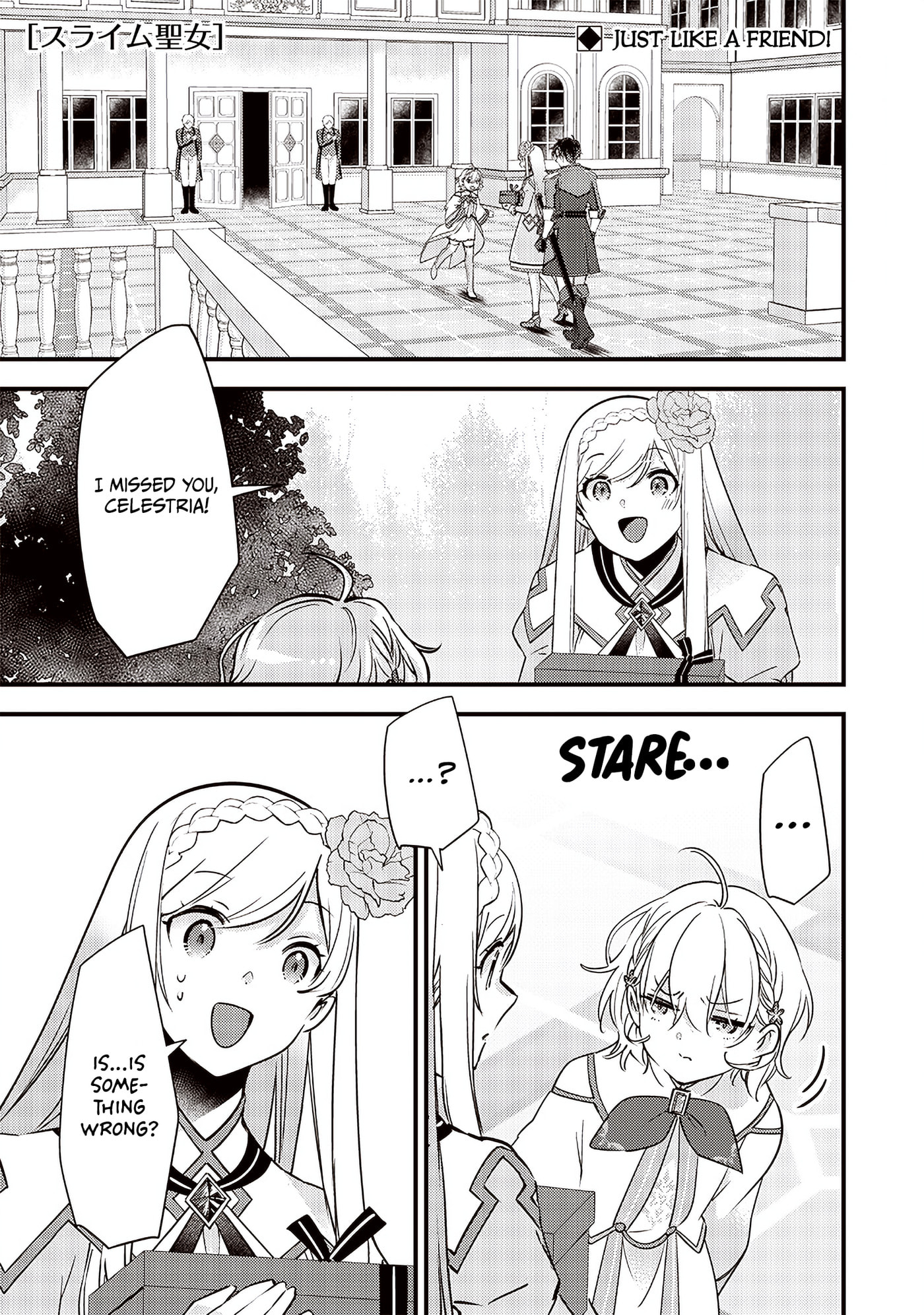 Slime Saint Chapter 31 page 2 - 