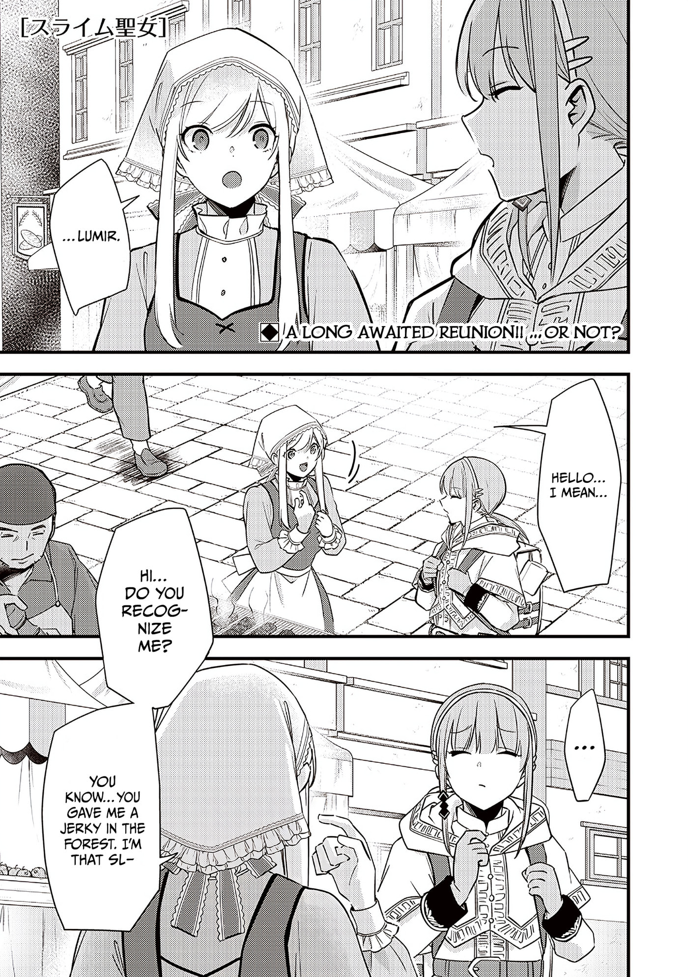 Slime Saint Chapter 33 page 2 - 